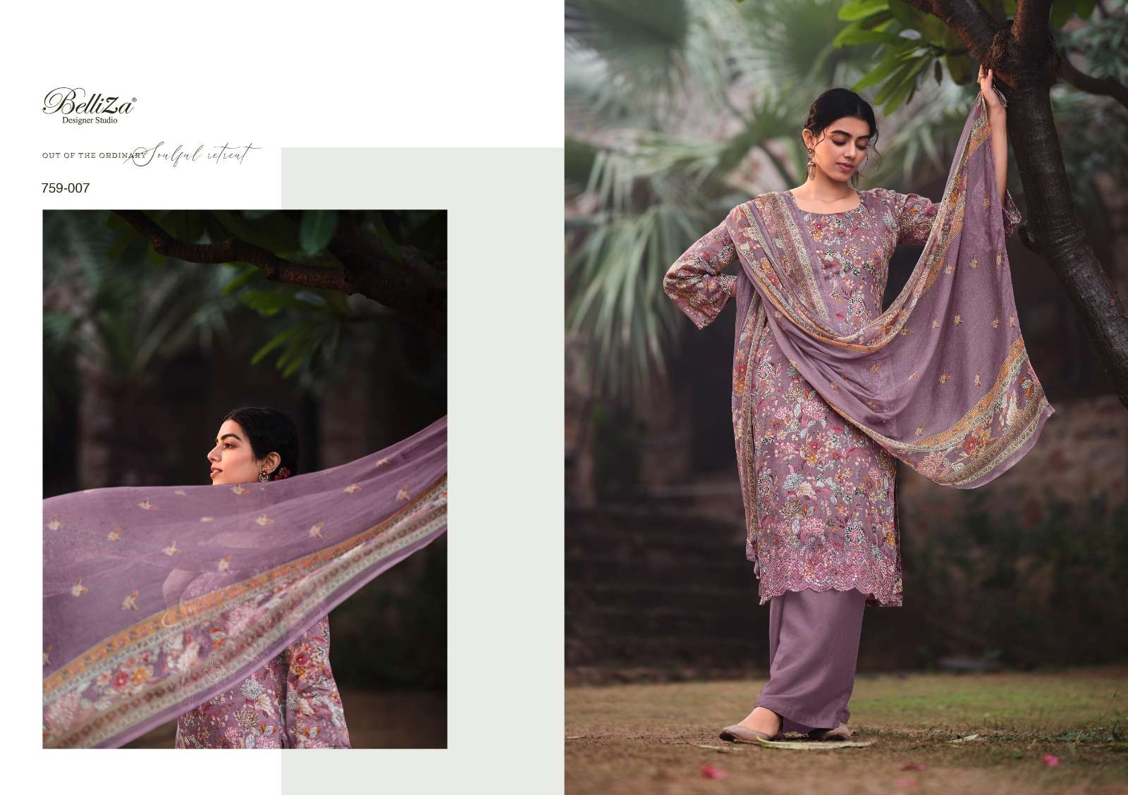 BELLIZA DESIGNER STUDIO SEERAT