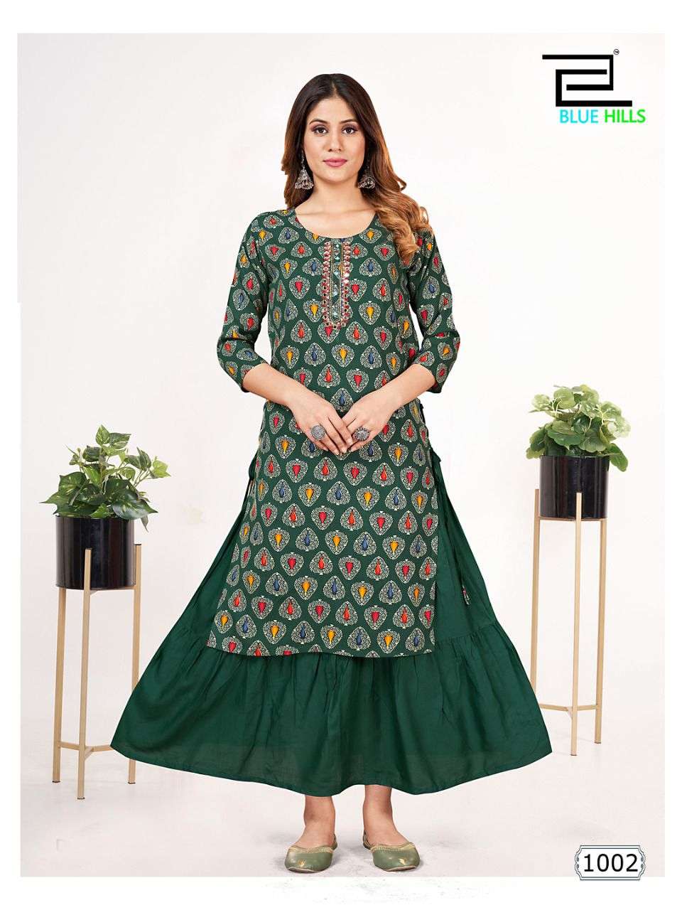 BLUE HILLS CINDRELLA