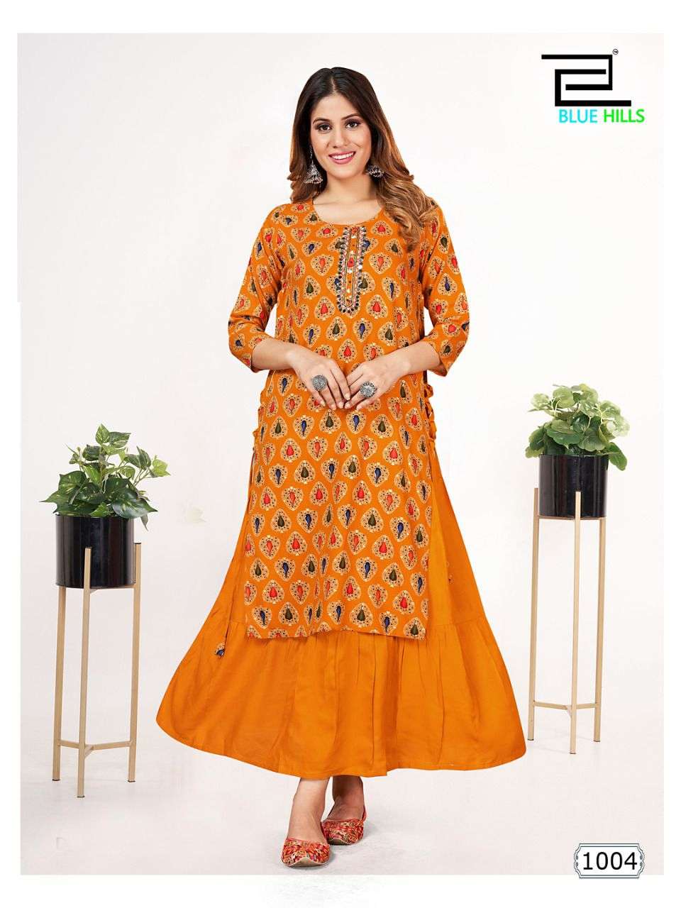 BLUE HILLS CINDRELLA