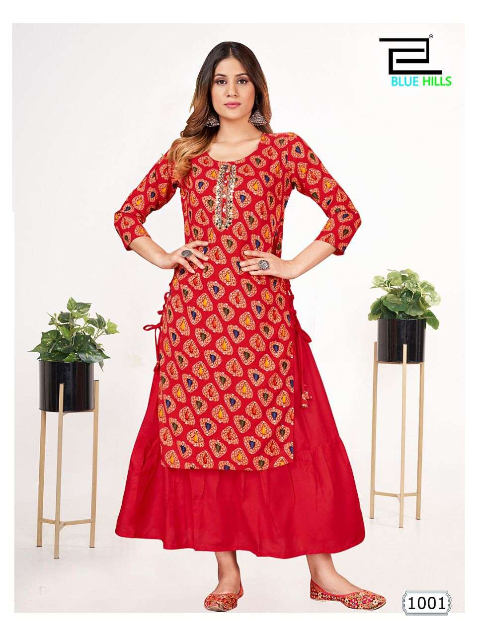 BLUE HILLS CINDRELLA