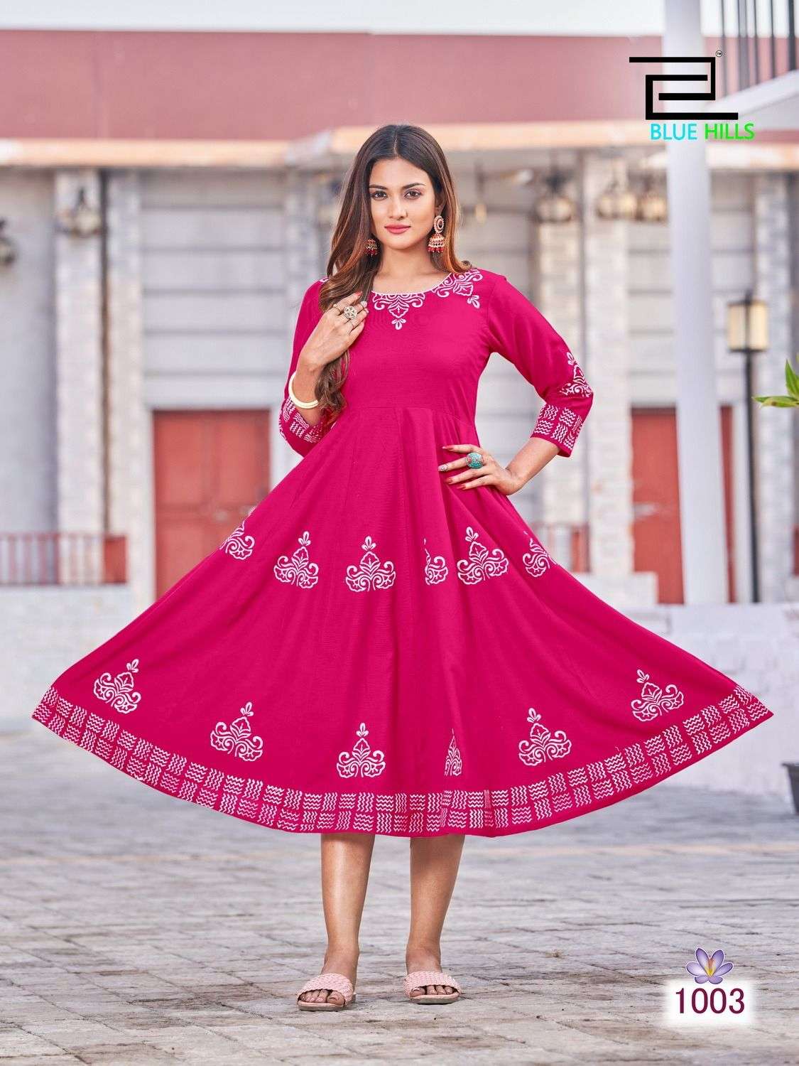 BLUE HILLS COLORS VOL 1