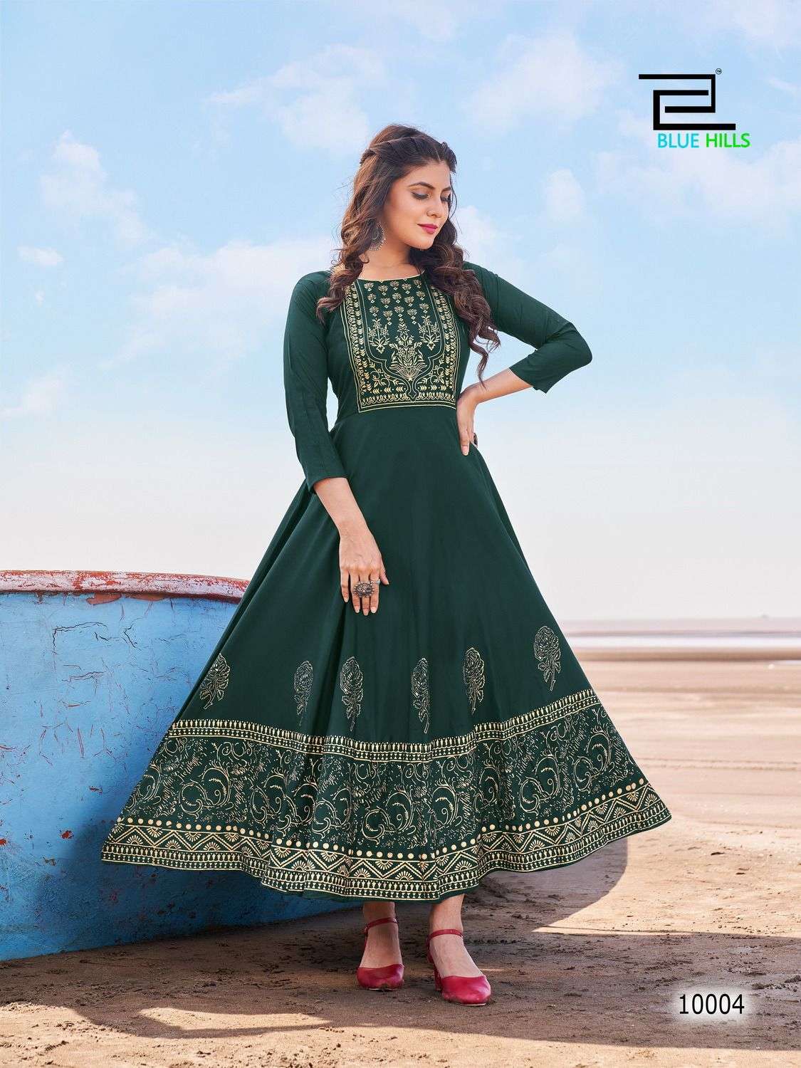 BLUE HILLS POSHAK VOL 10