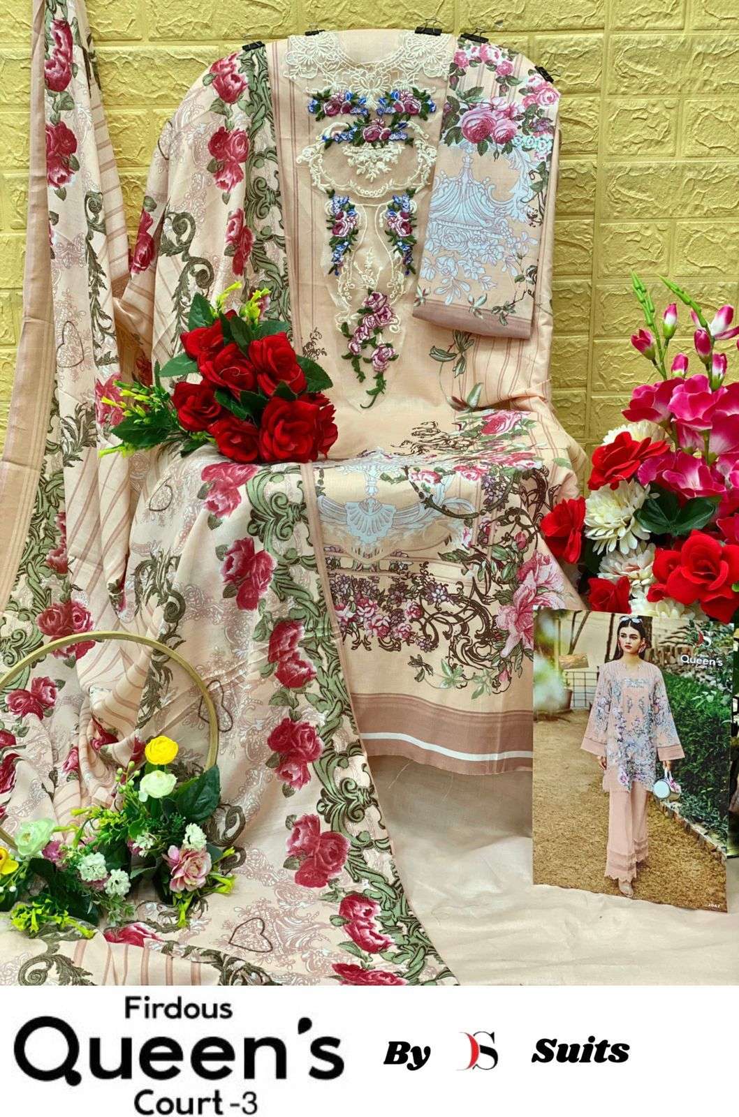 DEEPSY SUITS FIROUDS QUEENS COURT VOL 3