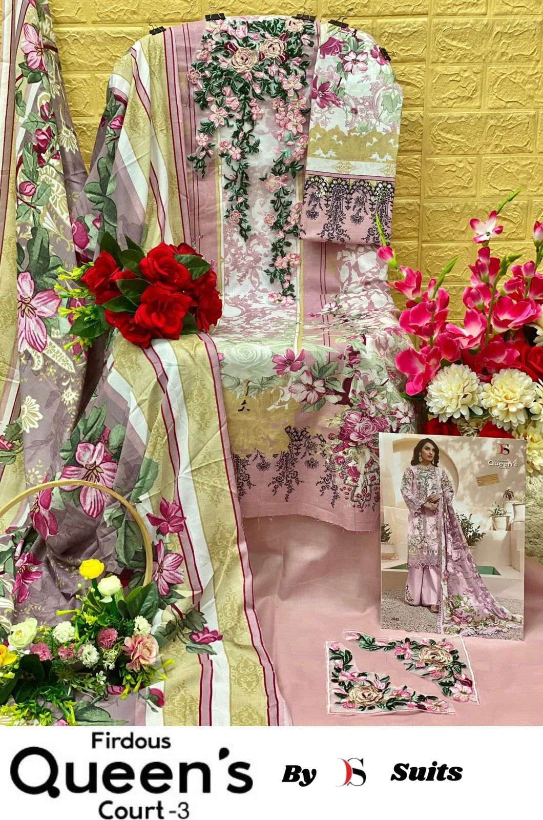 DEEPSY SUITS FIROUDS QUEENS COURT VOL 3