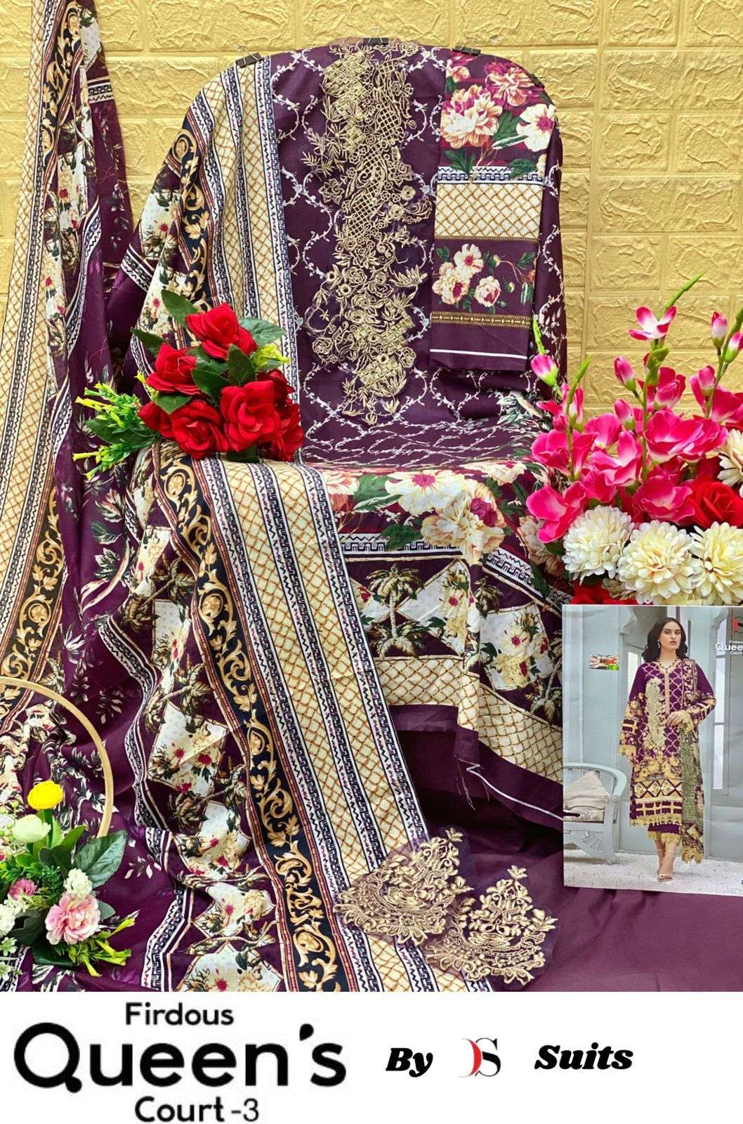 DEEPSY SUITS FIROUDS QUEENS COURT VOL 3