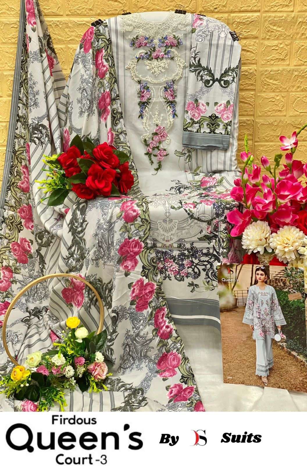 DEEPSY SUITS FIROUDS QUEENS COURT VOL 3