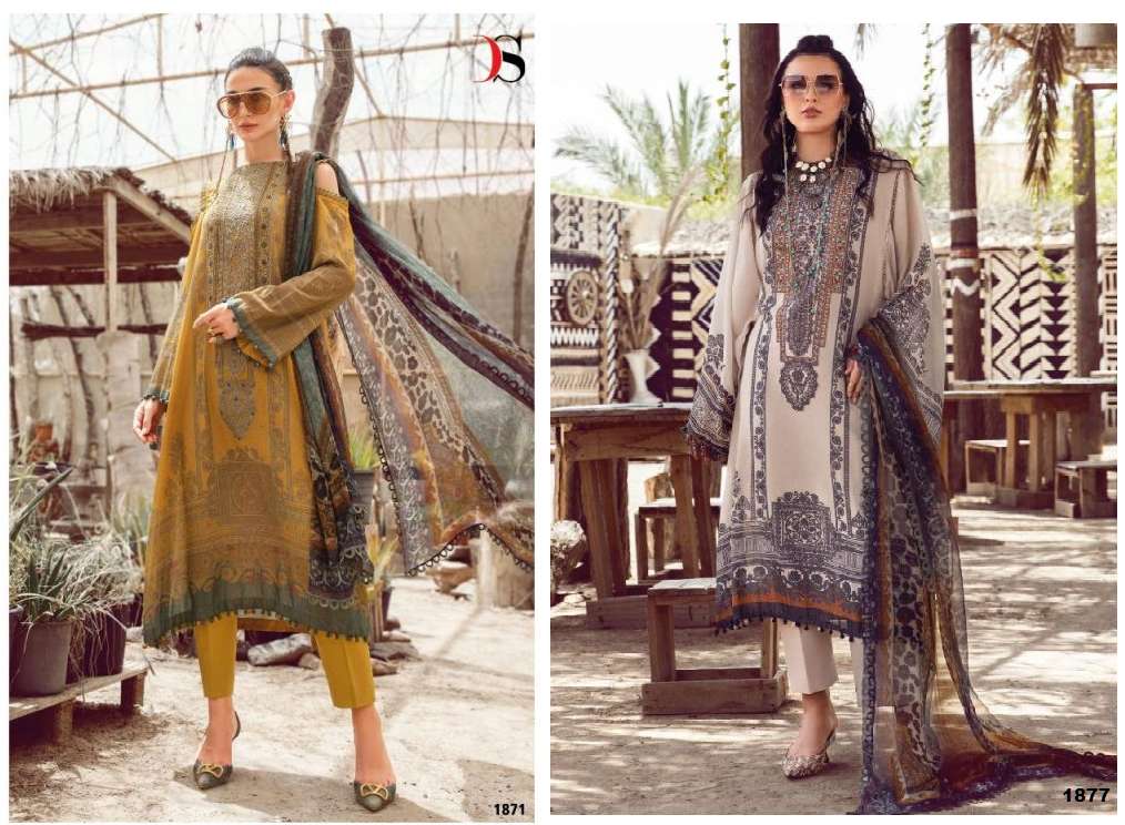 DEEPSY SUITS MARIA B M PRINT 22 VOL 4 D NO 1871 & 1877