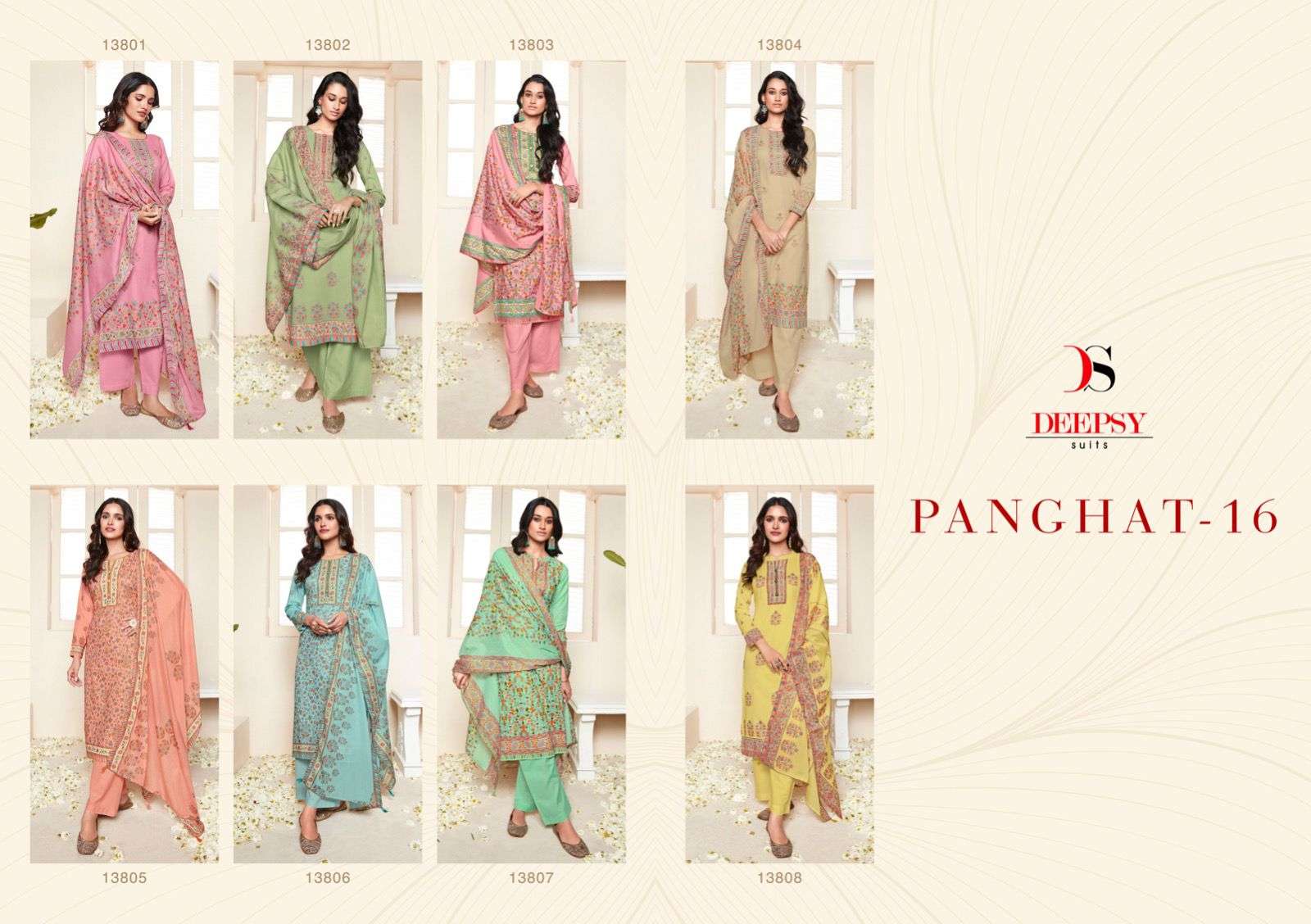 DEEPSY SUITS PANGHAT VOL 16 