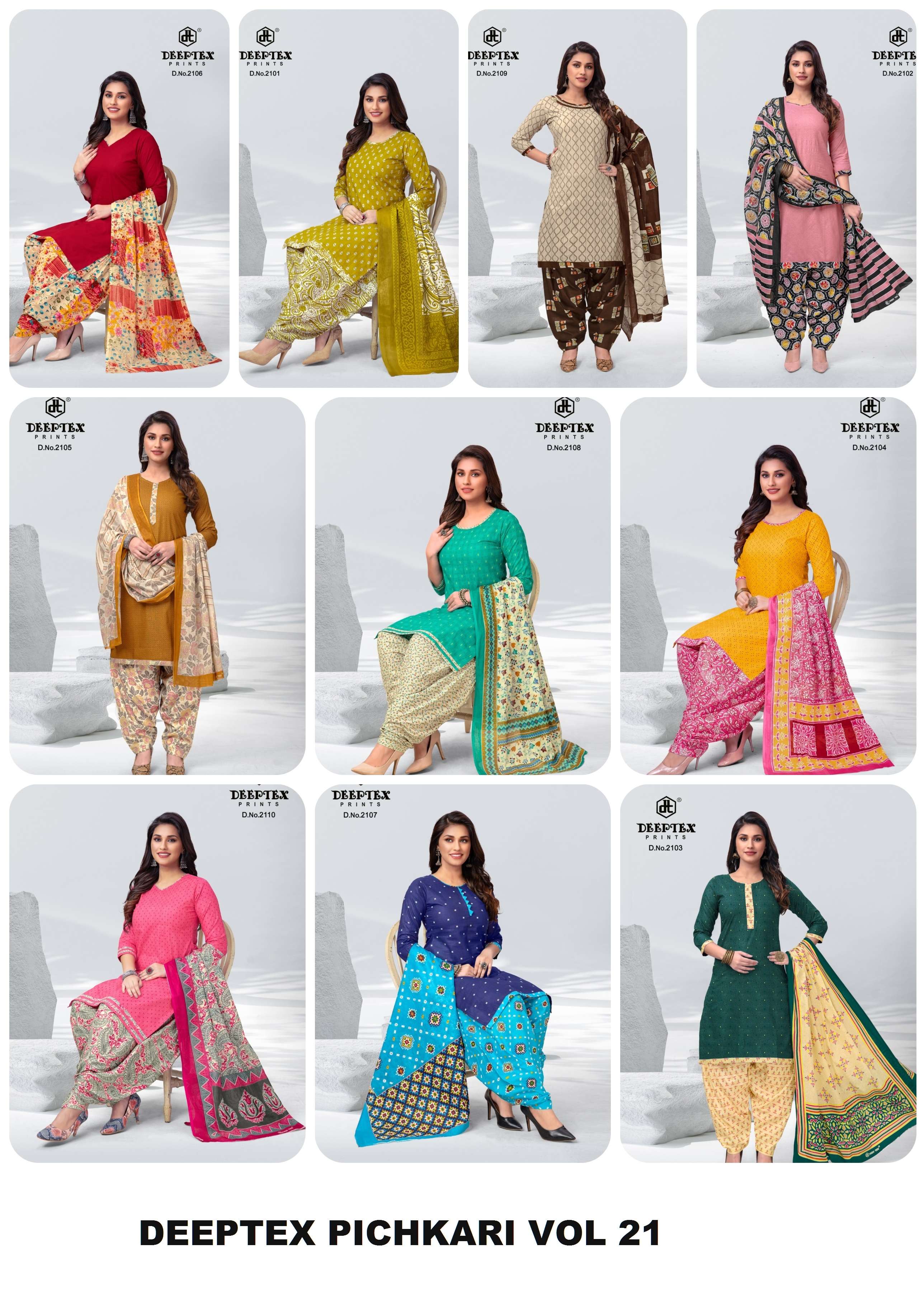 DEEPTEX PRINTS PICHKARI VOL 21