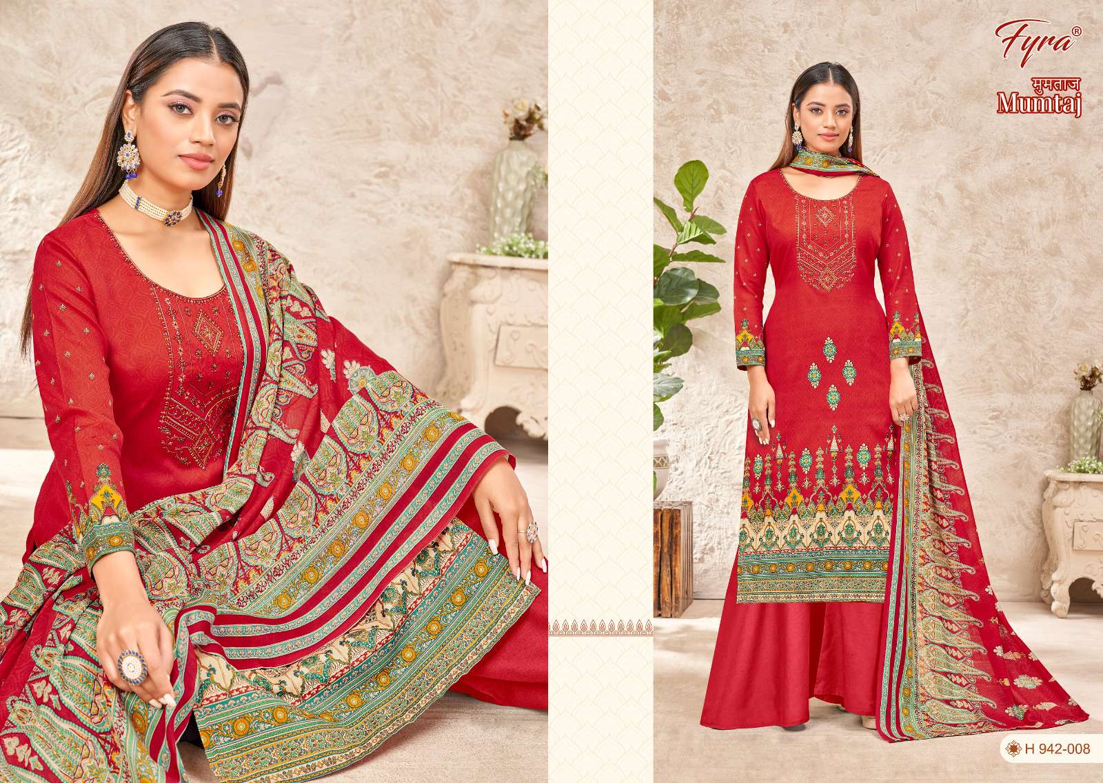 FYRA DESIGNING HUB MUMTAJ