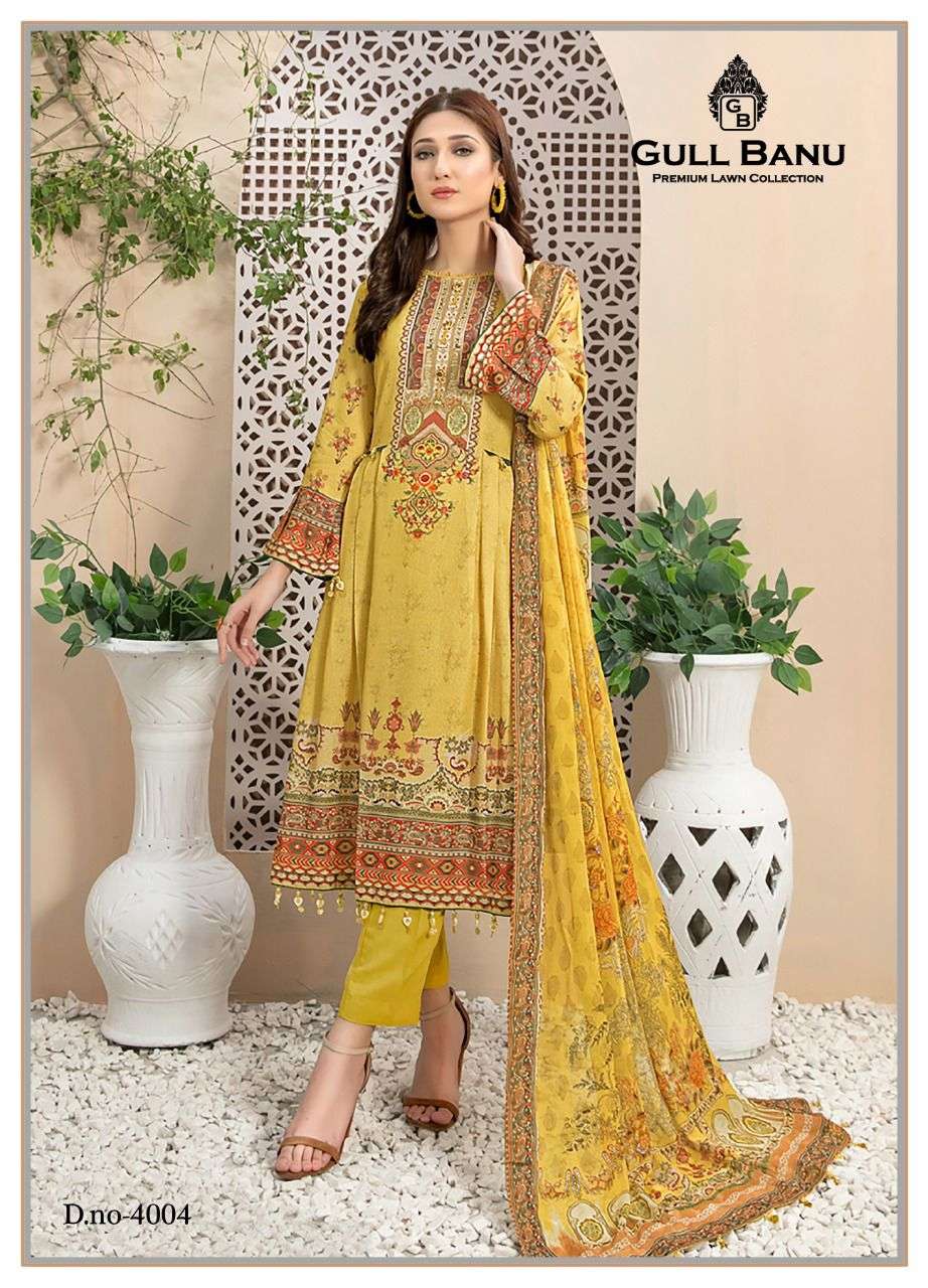 GULL AAHMED GULL BANU VOL 4