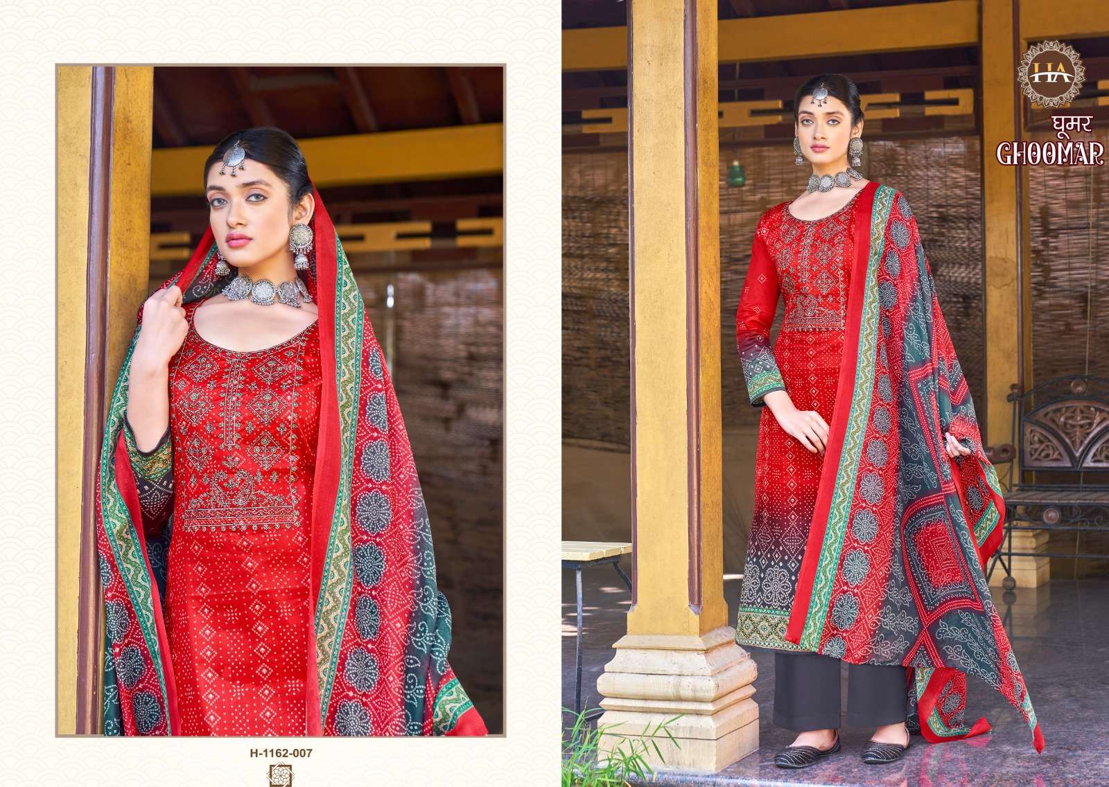 HARSHIT FASHION HUB GHOOMAR VOL 3 