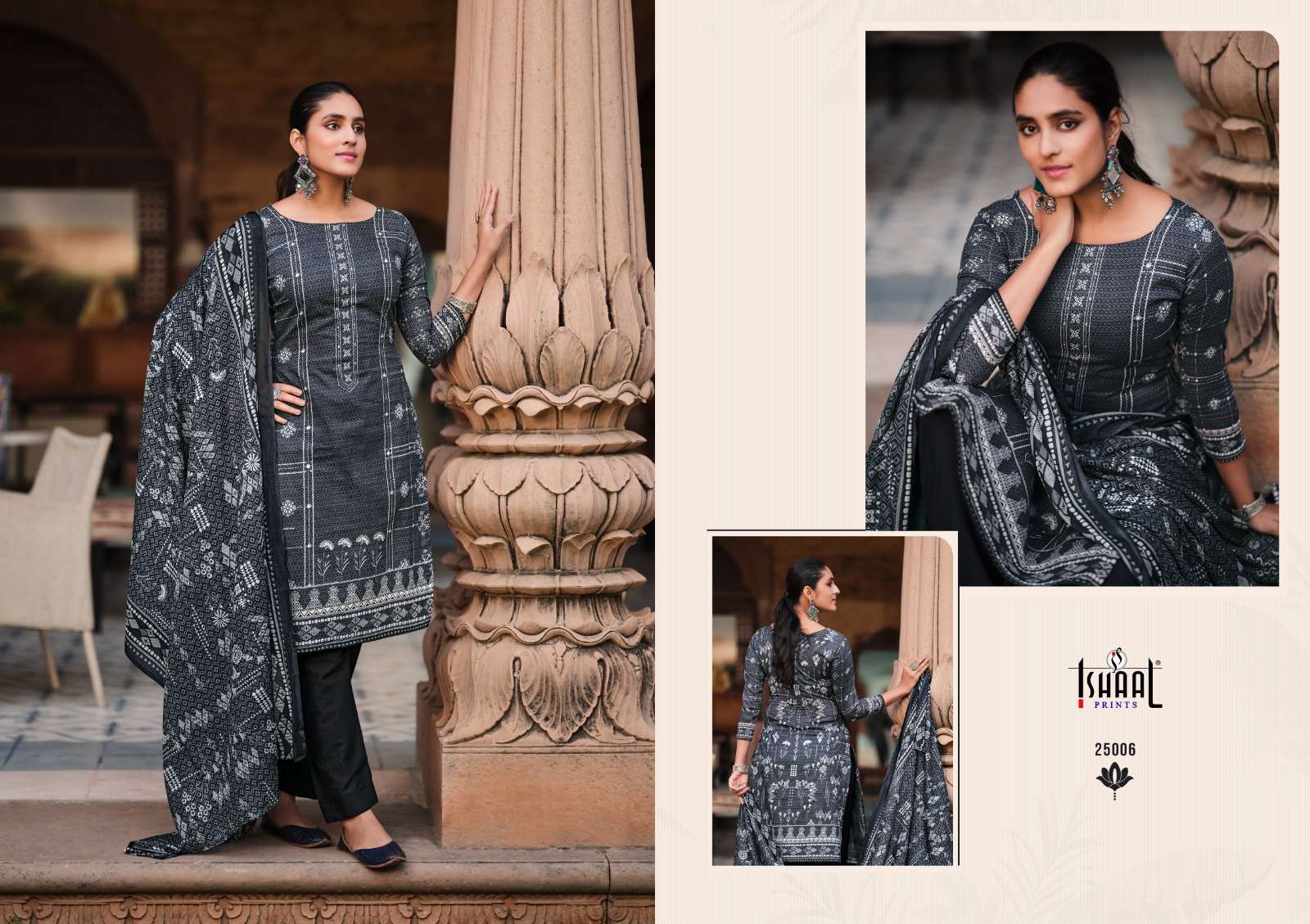 ISHAAL PRINTS GULMOHAR VOL 25