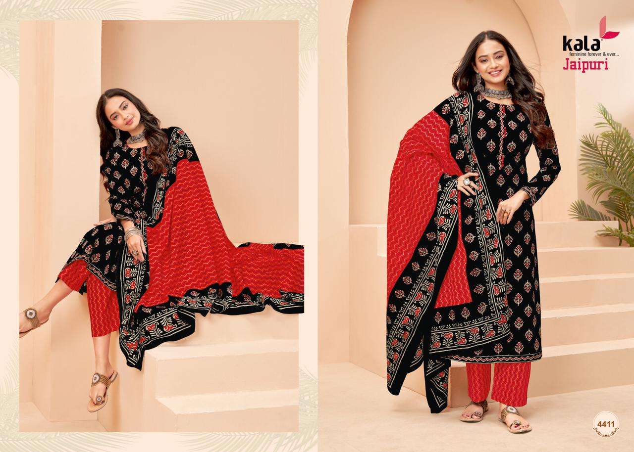 KALA FASHION JAIPURI VOL 1