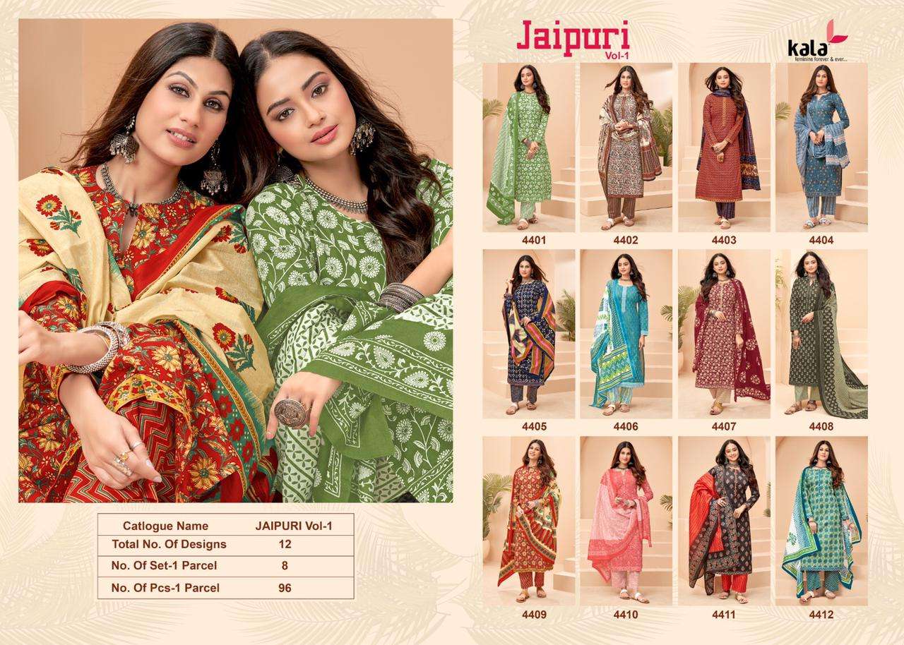KALA FASHION JAIPURI VOL 1