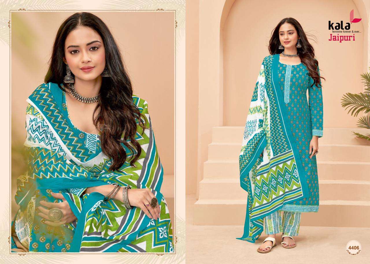 KALA FASHION JAIPURI VOL 1