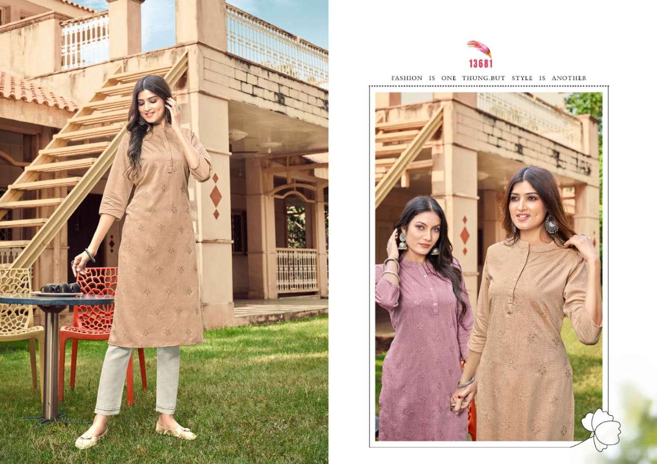 KALAROOP KAJREE FASHION LADLEE VOL 3
