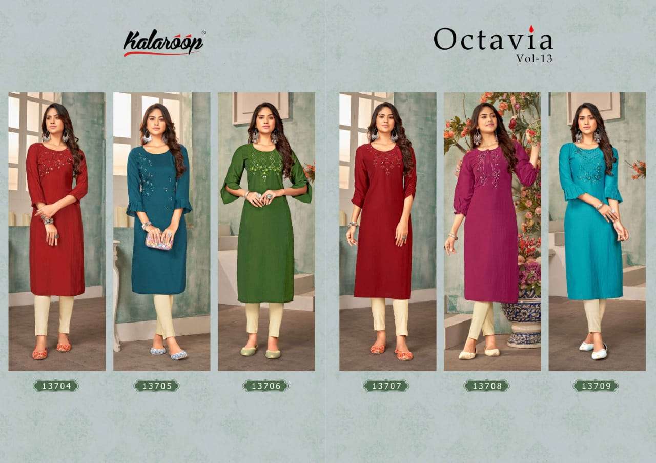 KALAROOP KAJREE FASHION OCTAVIA VOL 13 