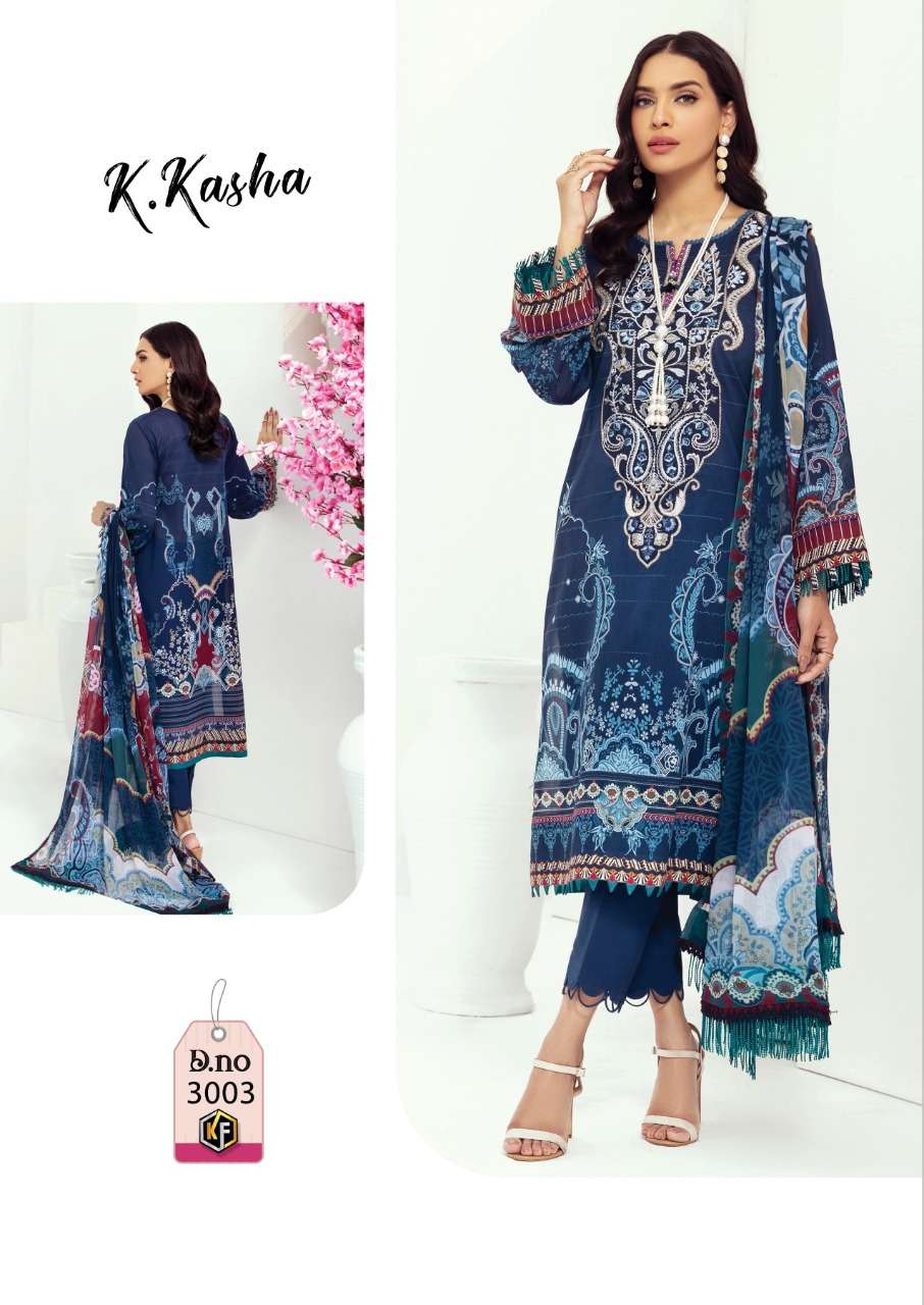 KEVAL FAB K KASHA VOL 3