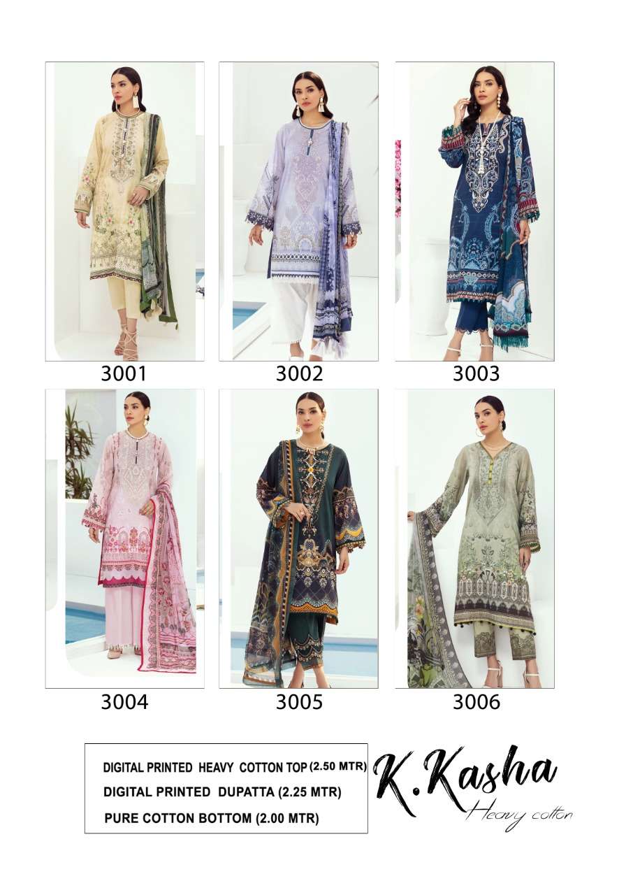 KEVAL FAB K KASHA VOL 3