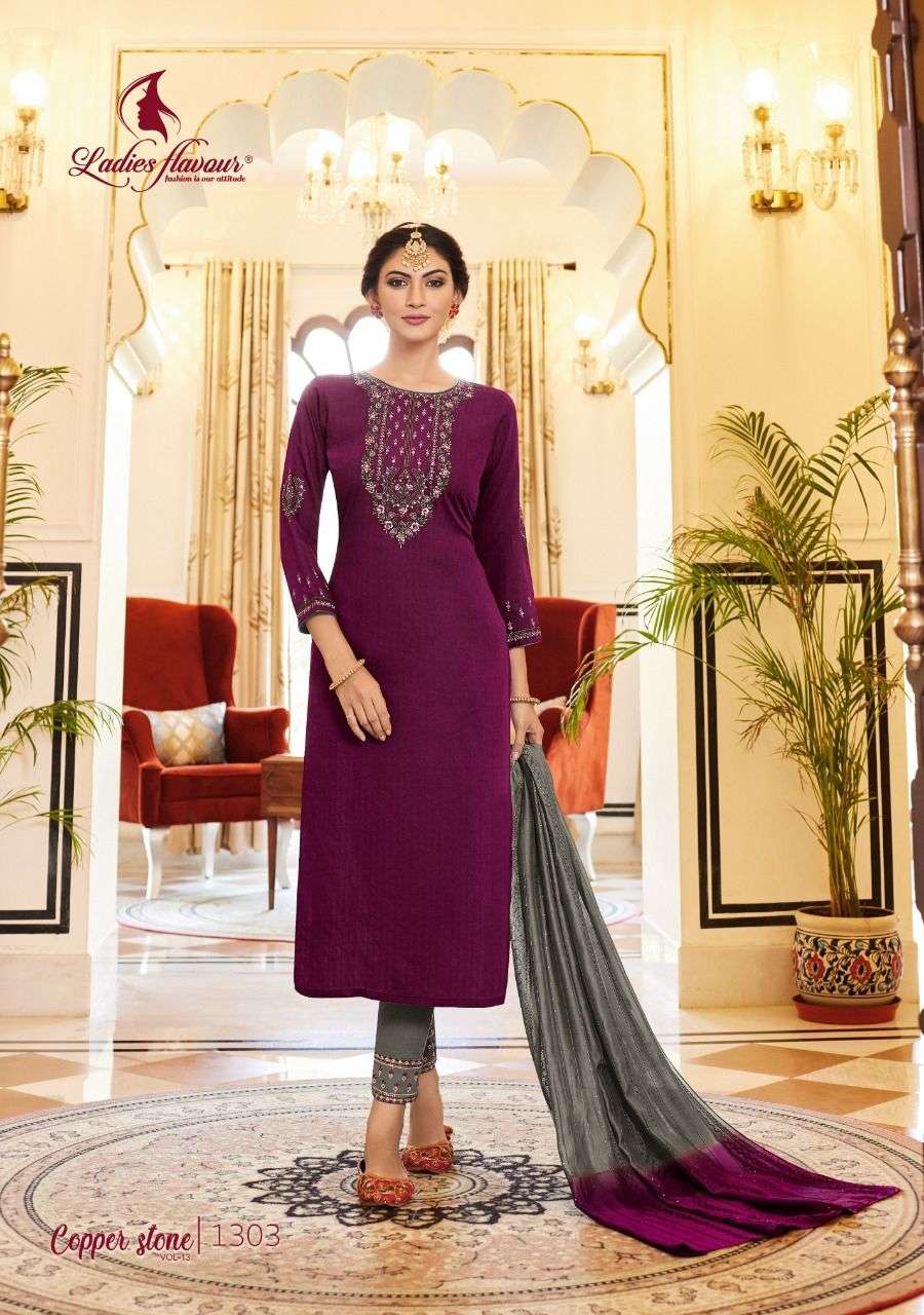 LADIES FLAVOUR COPPER STONE VOL 13 