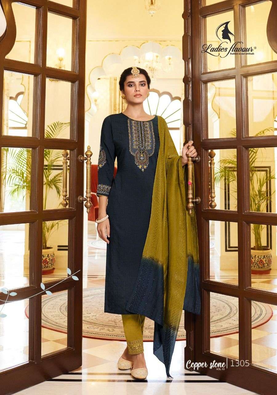 LADIES FLAVOUR COPPER STONE VOL 13 