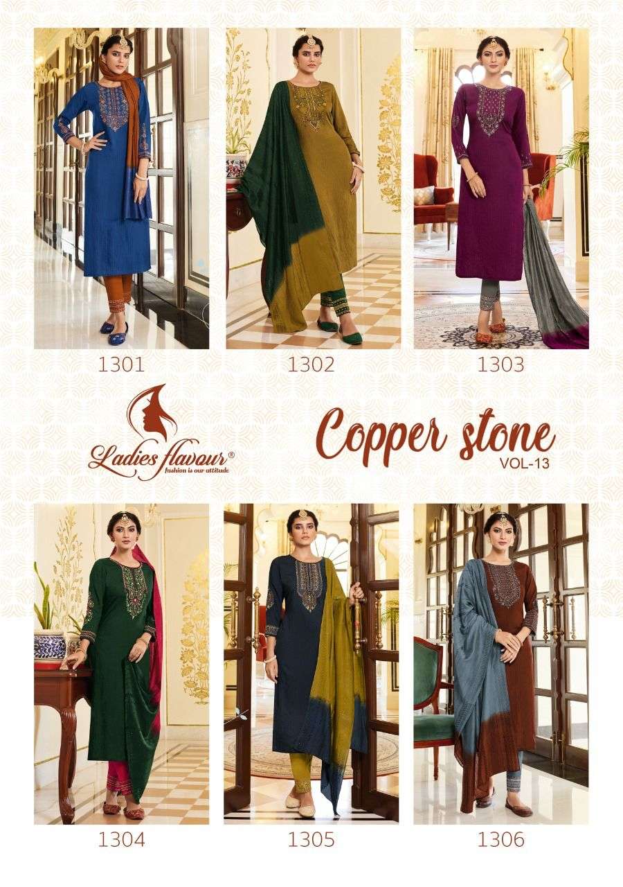 LADIES FLAVOUR COPPER STONE VOL 13 