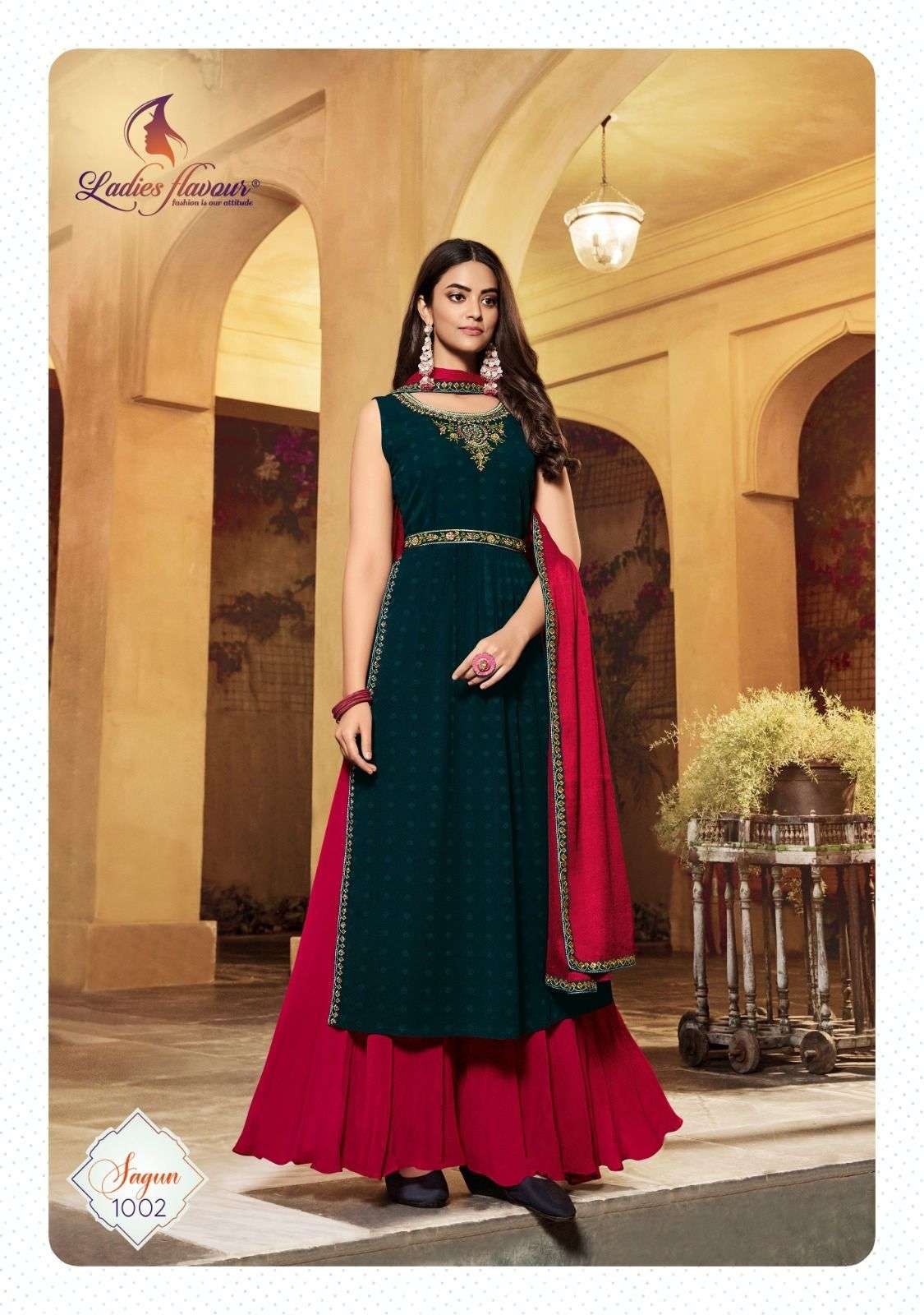 LADIES FLAVOUR SAGUN 