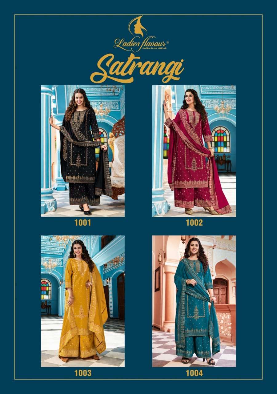 LADIES FLAVOUR SATRANGI 