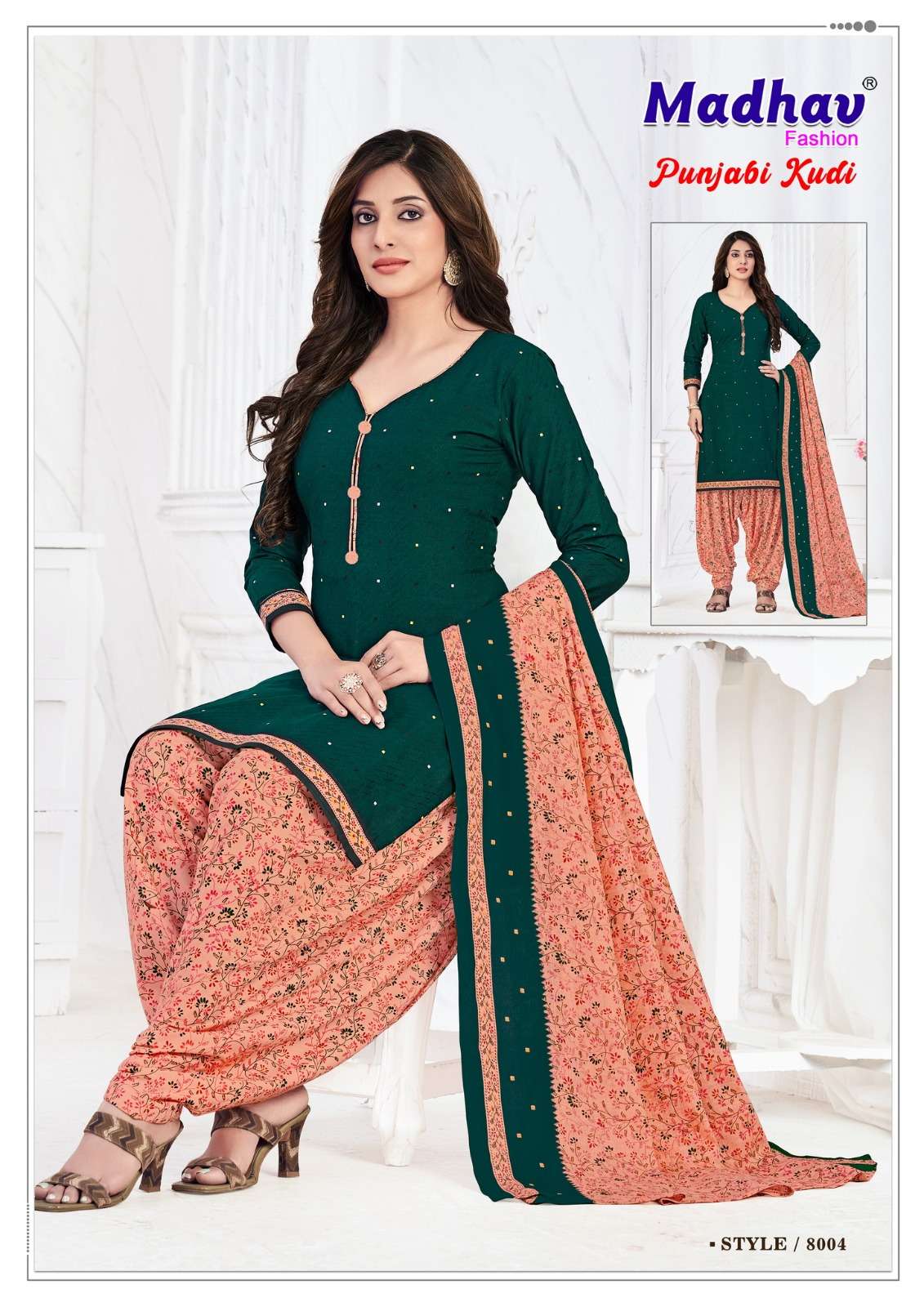 MADHAV FASHION PUNJABI KUDI VOL 8