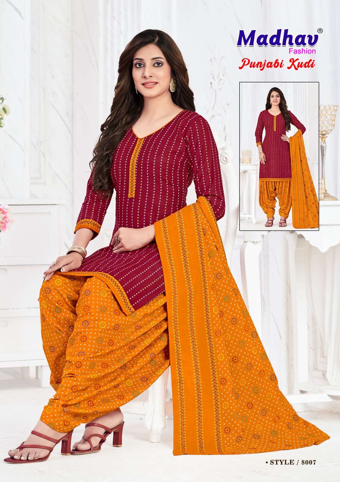 MADHAV FASHION PUNJABI KUDI VOL 8