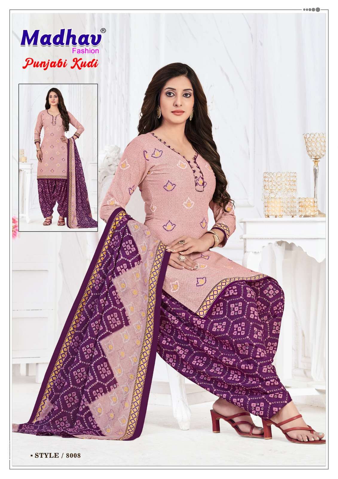 MADHAV FASHION PUNJABI KUDI VOL 8