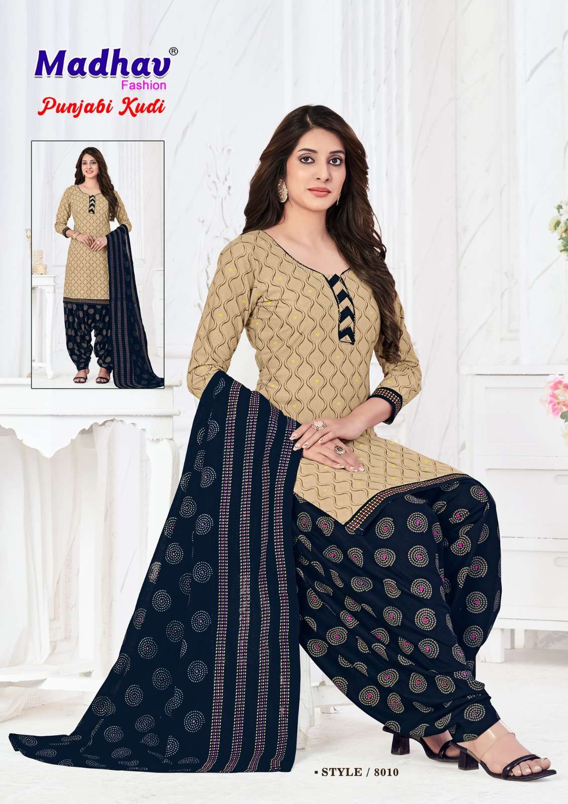 MADHAV FASHION PUNJABI KUDI VOL 8