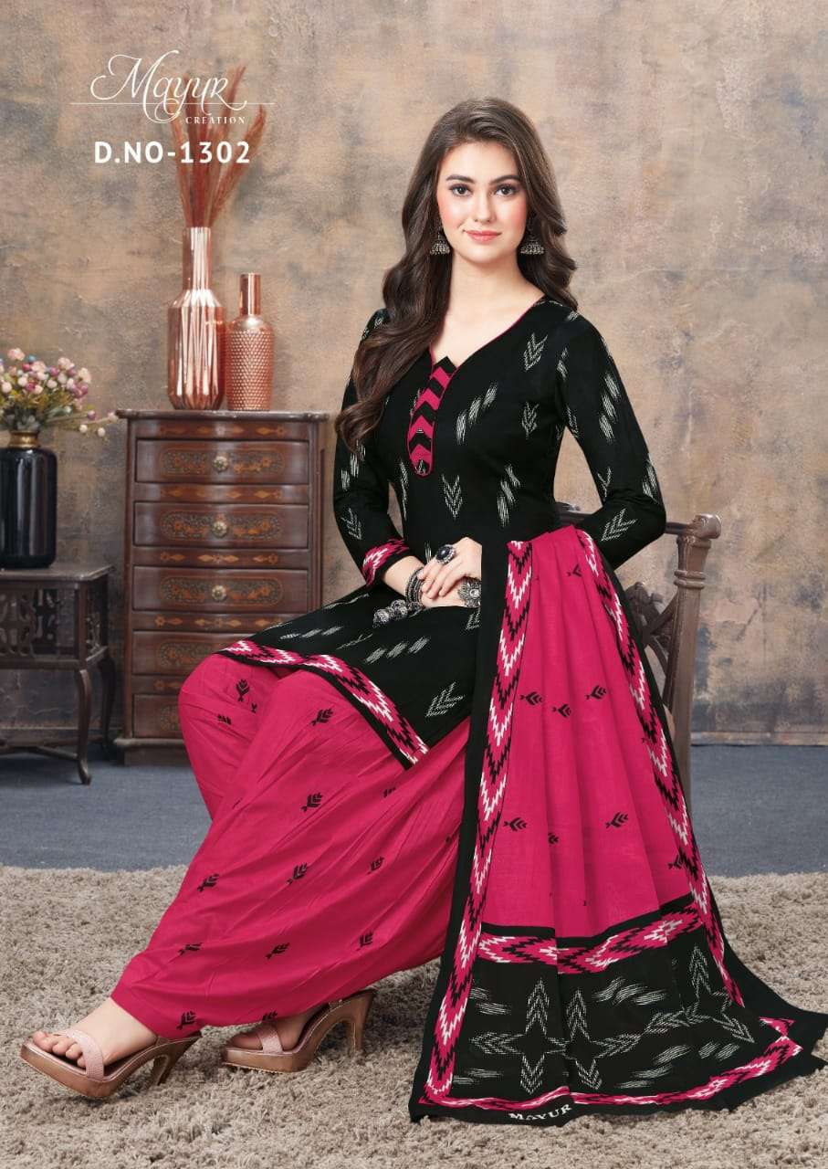 MAYUR CREATION IKKAT VOL 13 