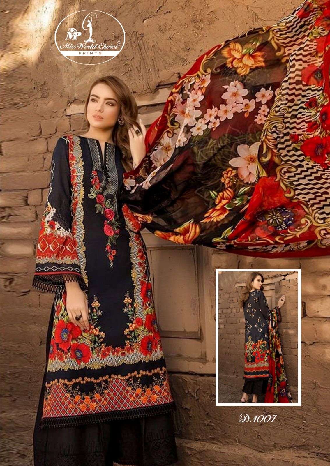 MISS WORLD CHOICE NOORANIYAT VOL 1