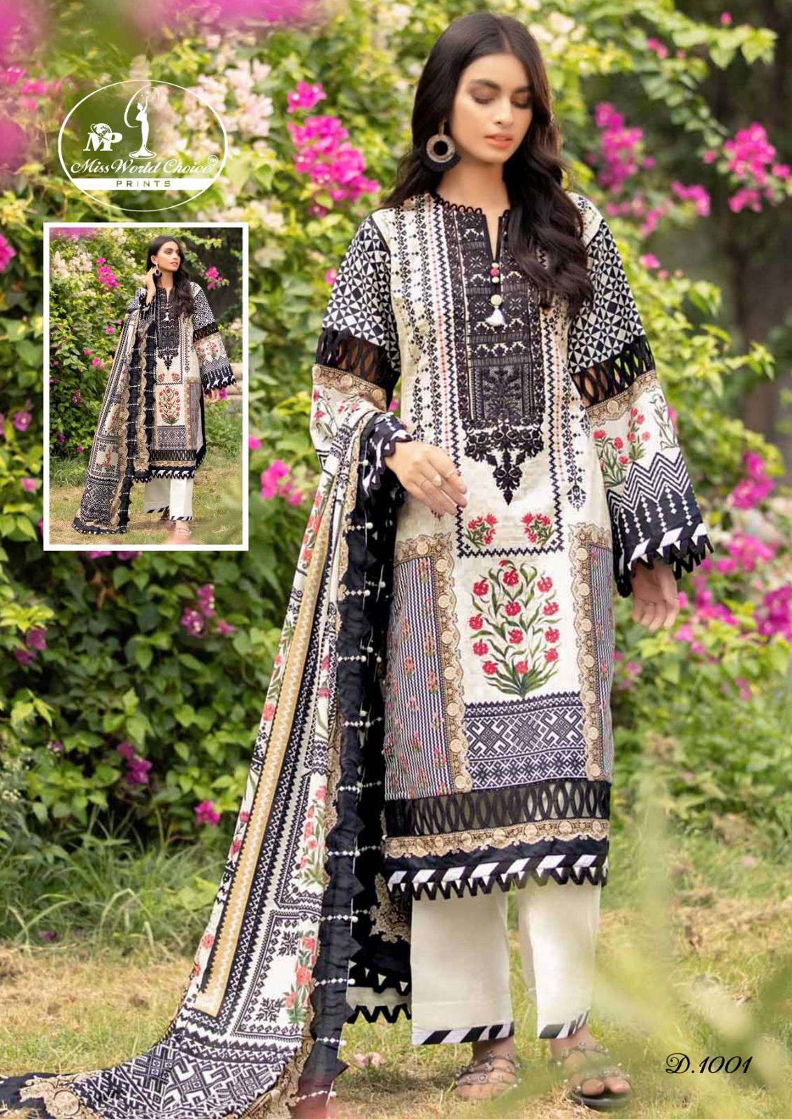 MISS WORLD CHOICE NOORANIYAT VOL 1