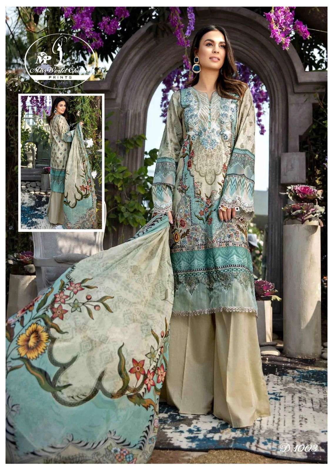 MISS WORLD CHOICE NOORANIYAT VOL 1