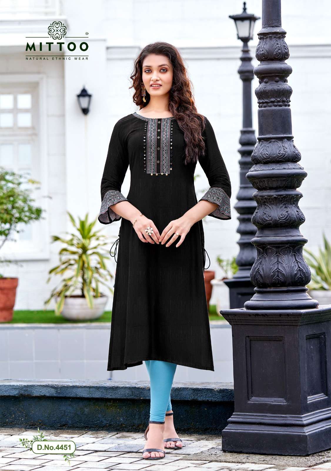 MITTOO MAYURIKA VOL 8