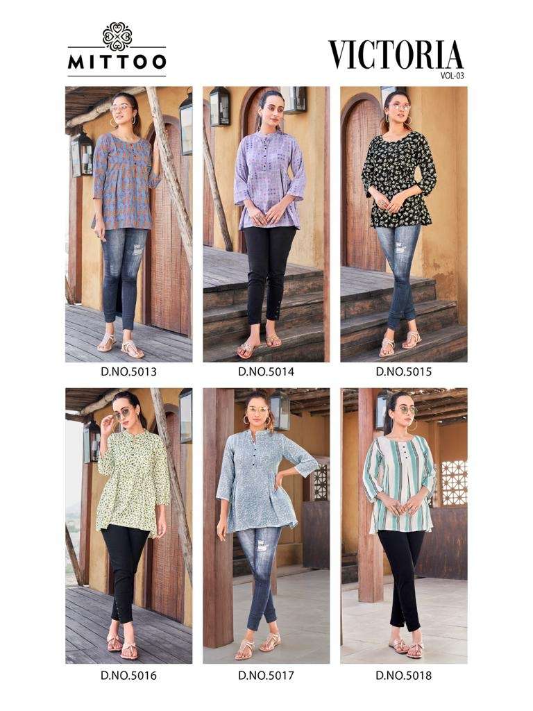 MITTOO VICTORIA VOL 3