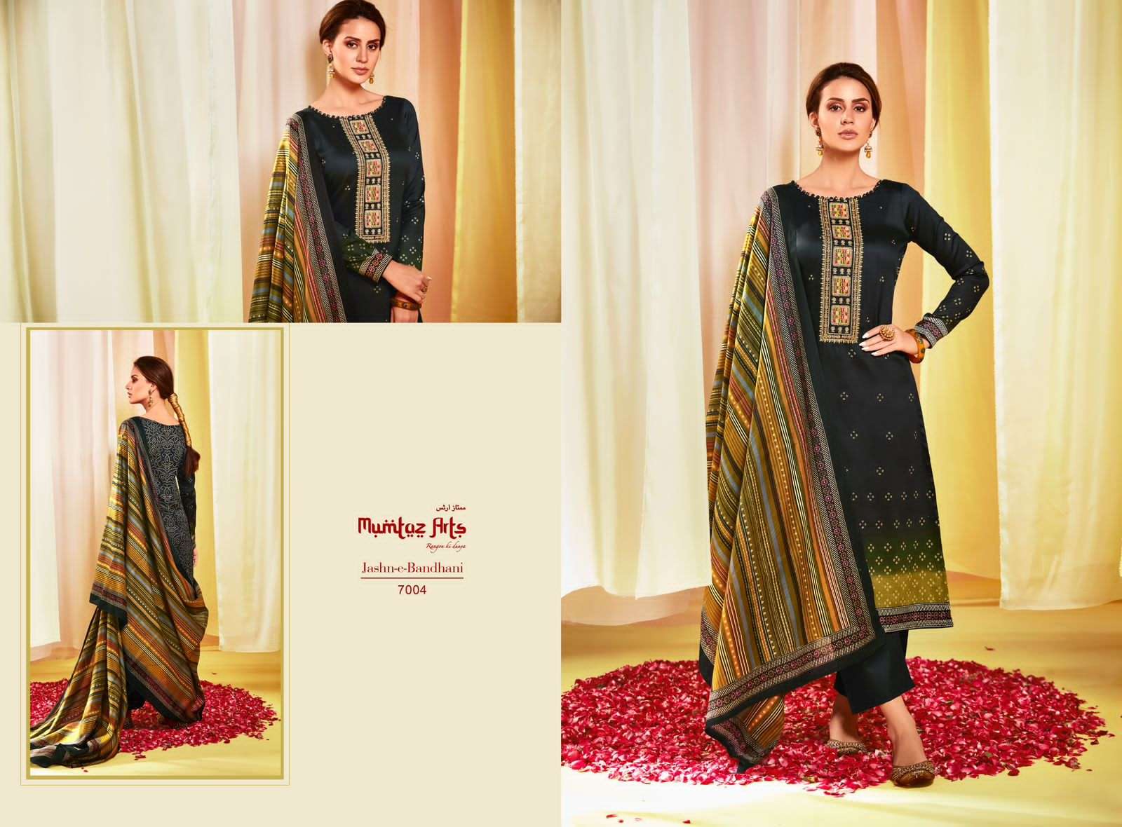 MUMTAZ ARTS JASH E BANDHANI VOL 3