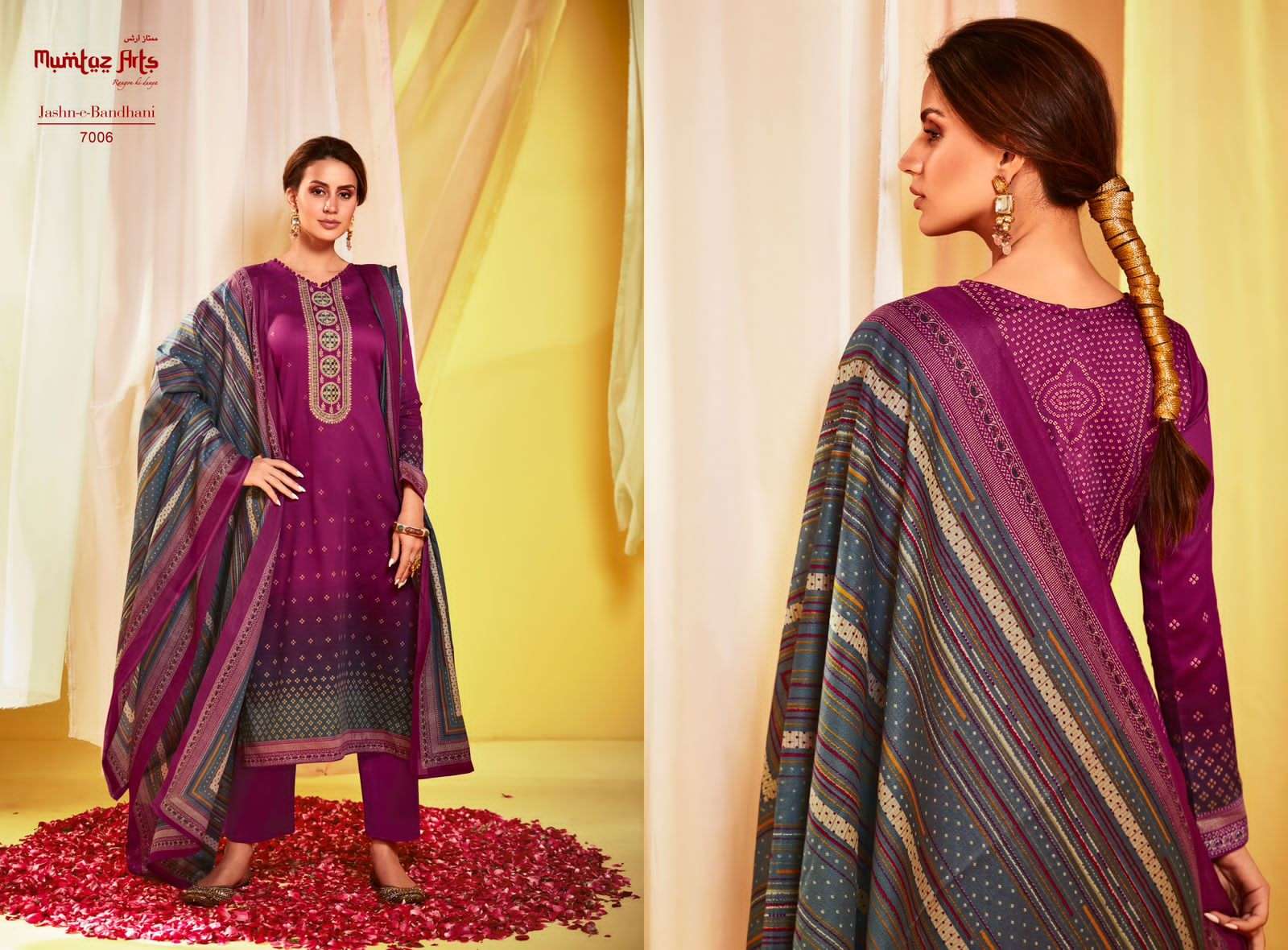 MUMTAZ ARTS JASH E BANDHANI VOL 3