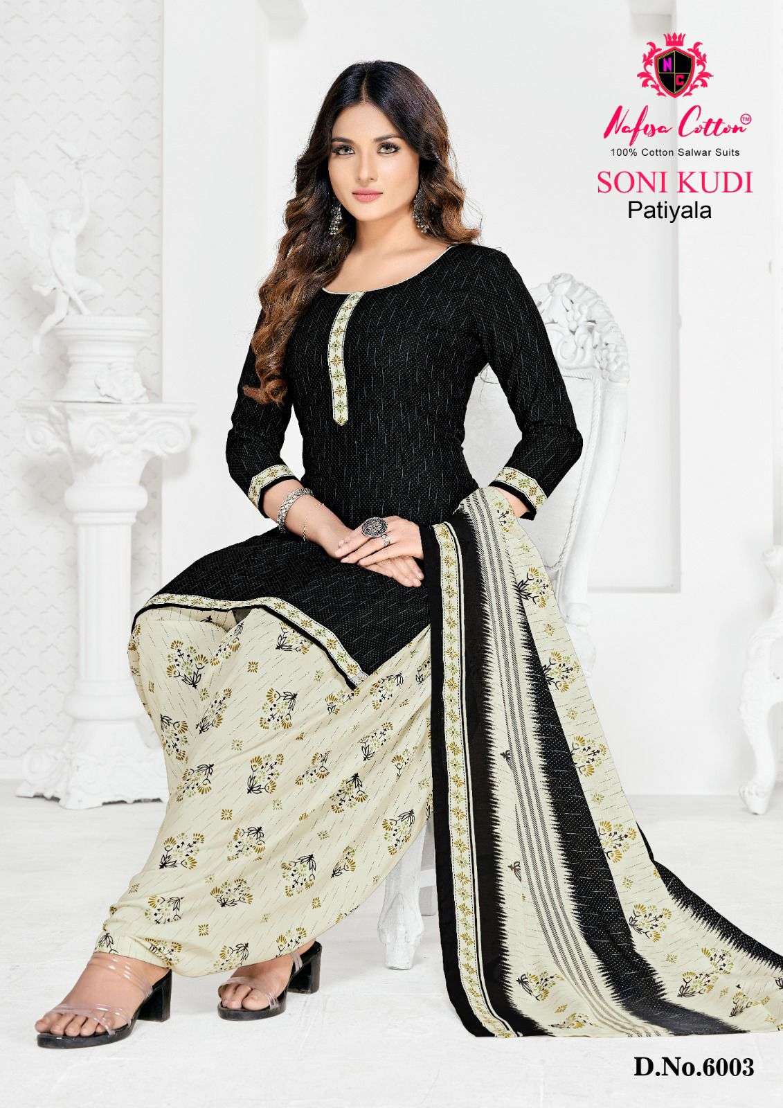 NAFISA COTTON SONI KUDI VOL 6