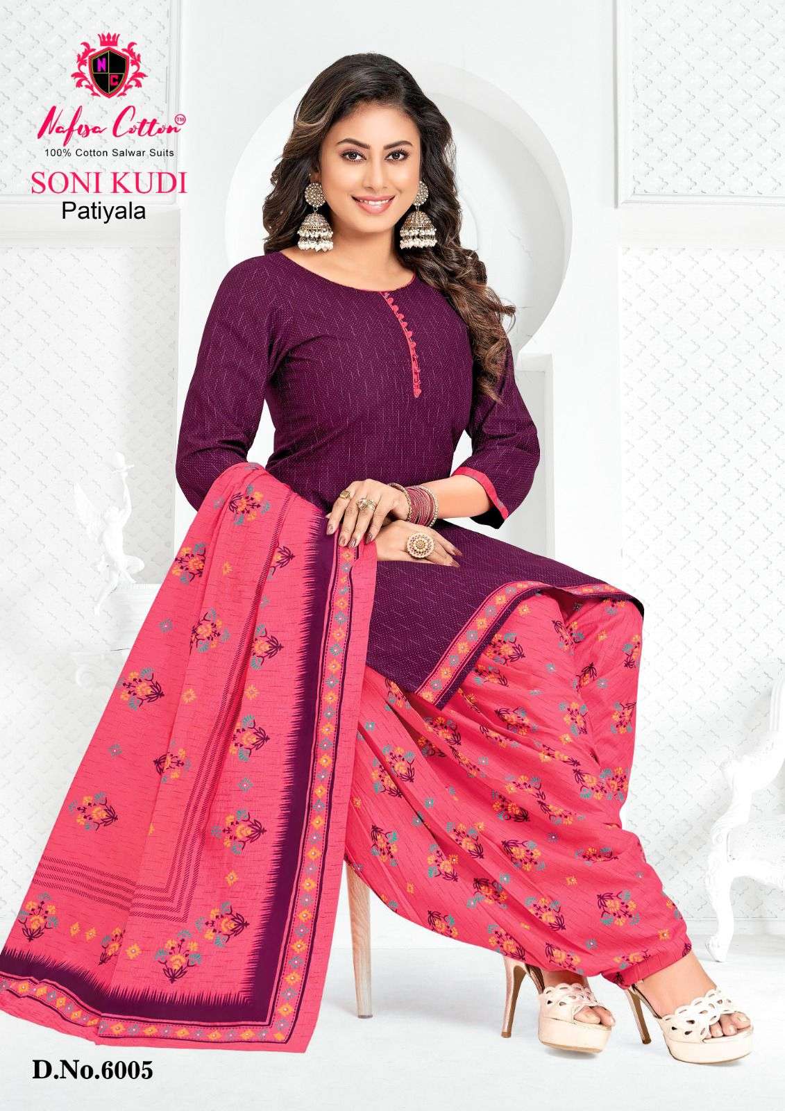 NAFISA COTTON SONI KUDI VOL 6