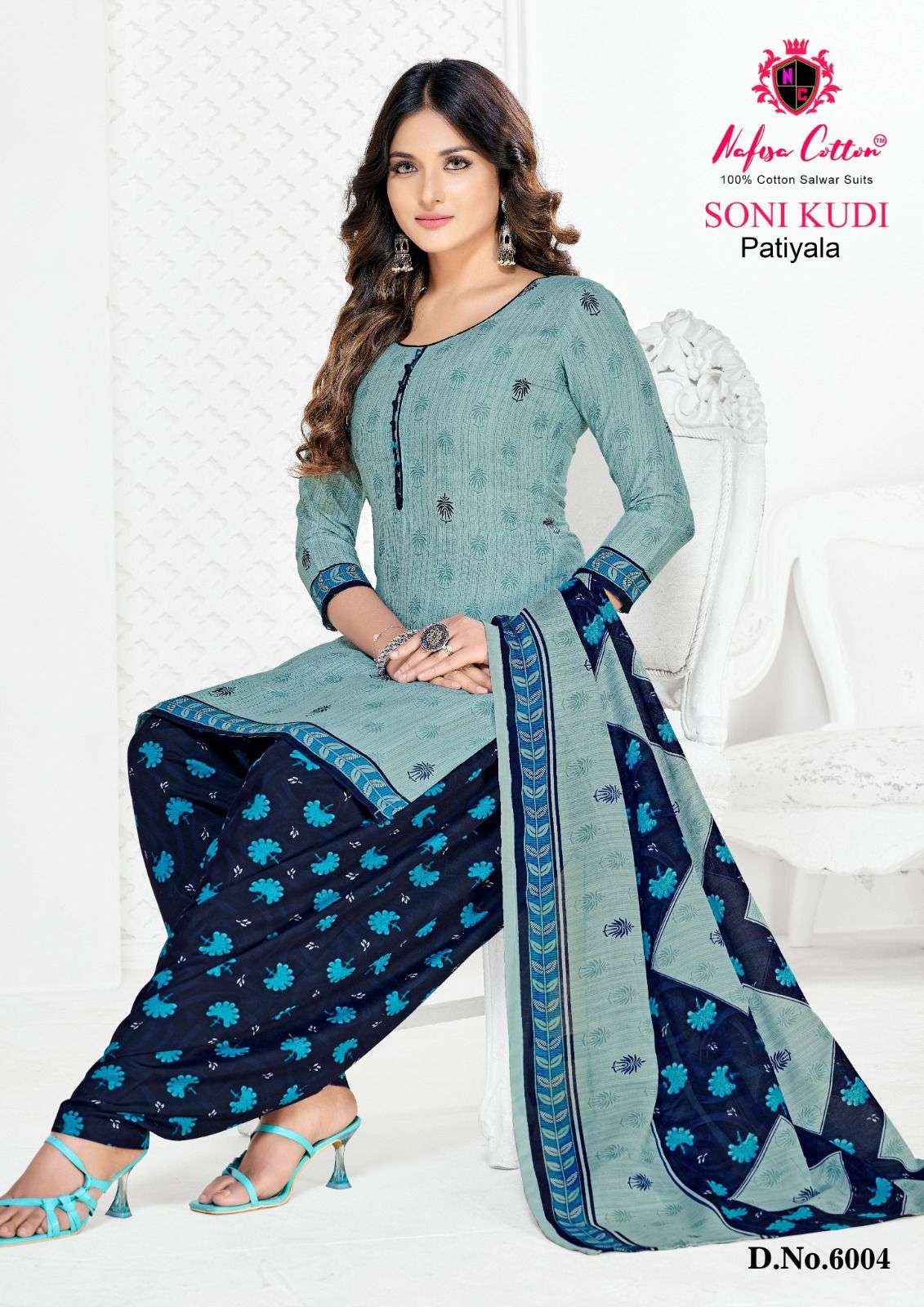 NAFISA COTTON SONI KUDI VOL 6