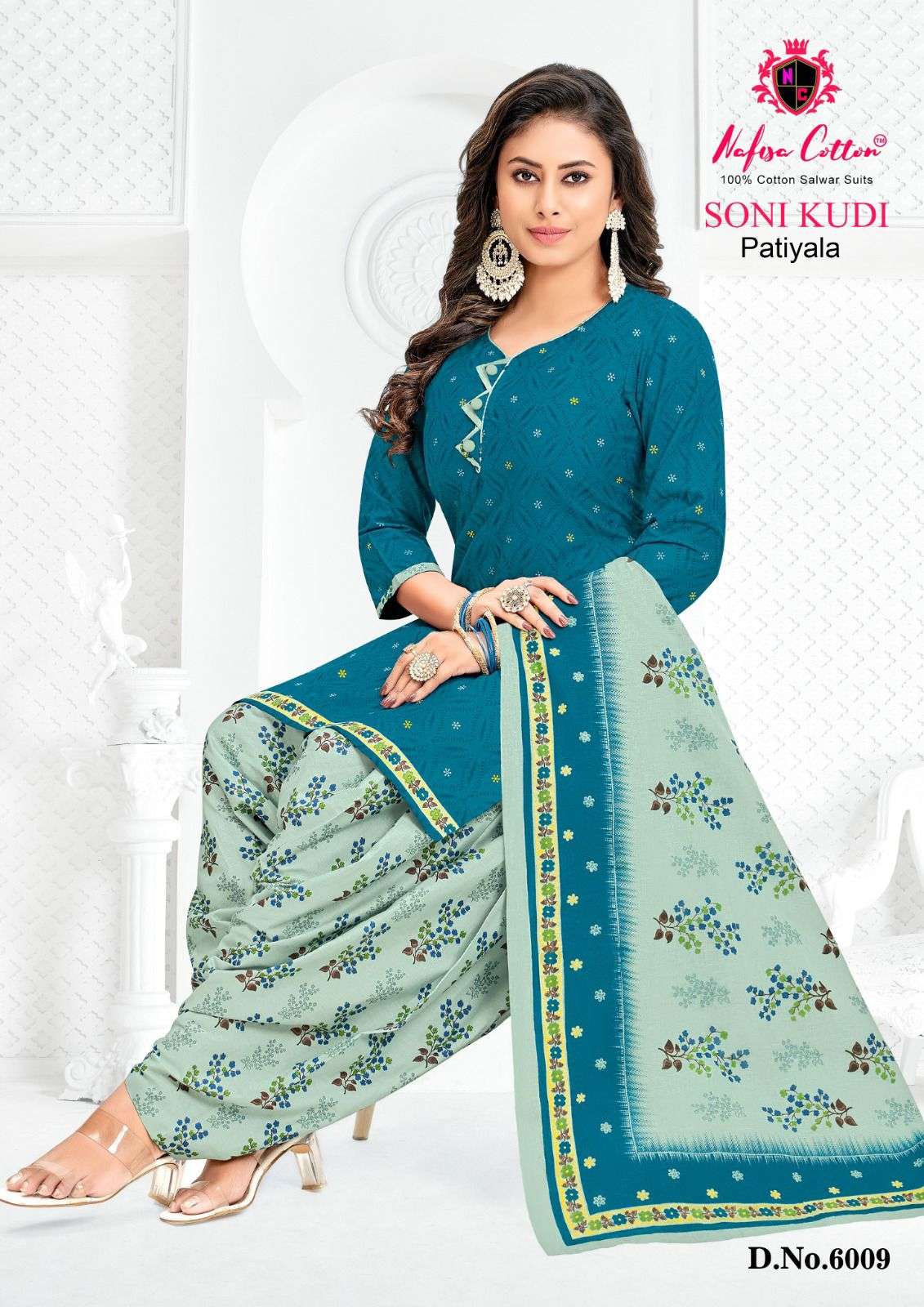 NAFISA COTTON SONI KUDI VOL 6