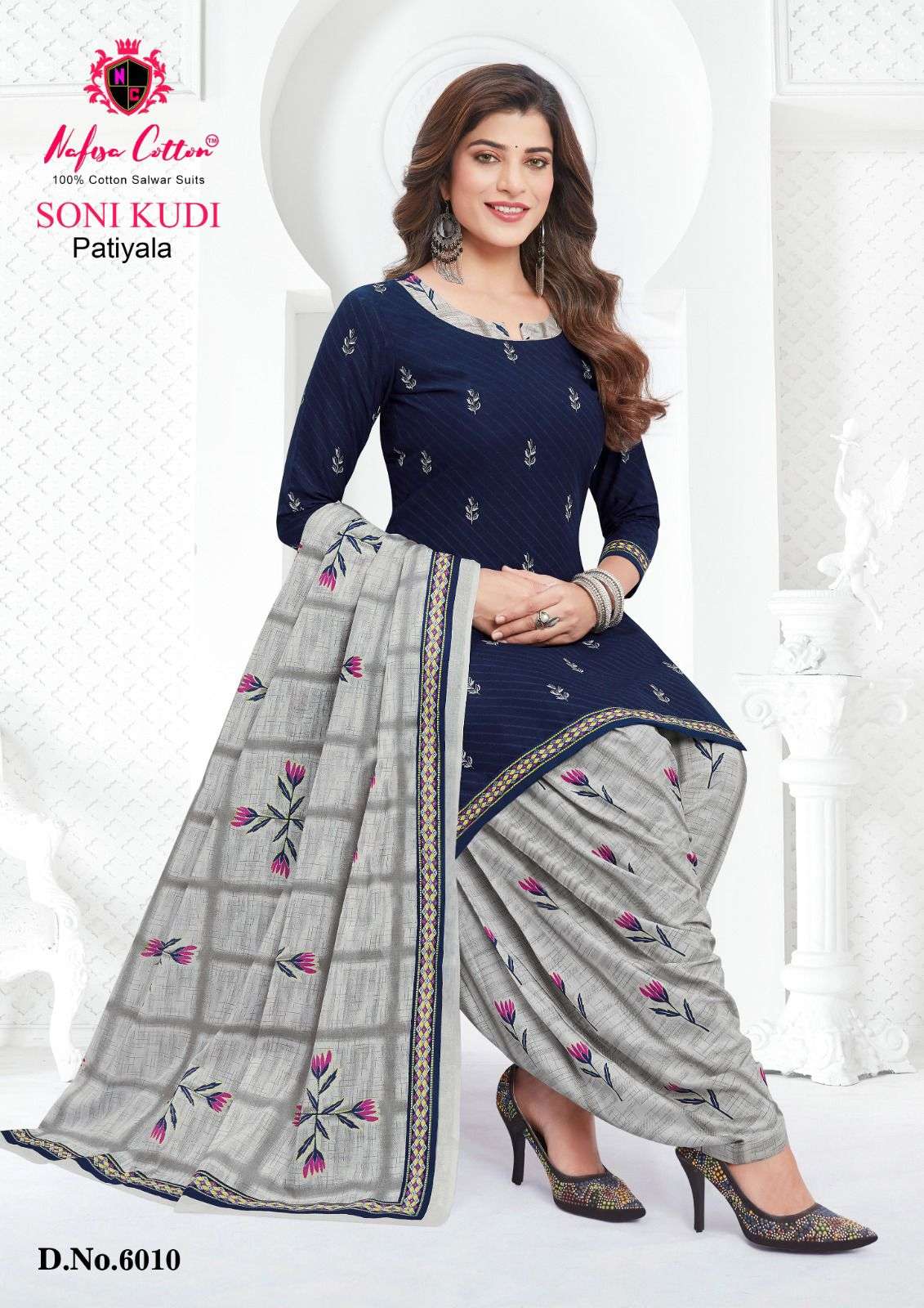 NAFISA COTTON SONI KUDI VOL 6
