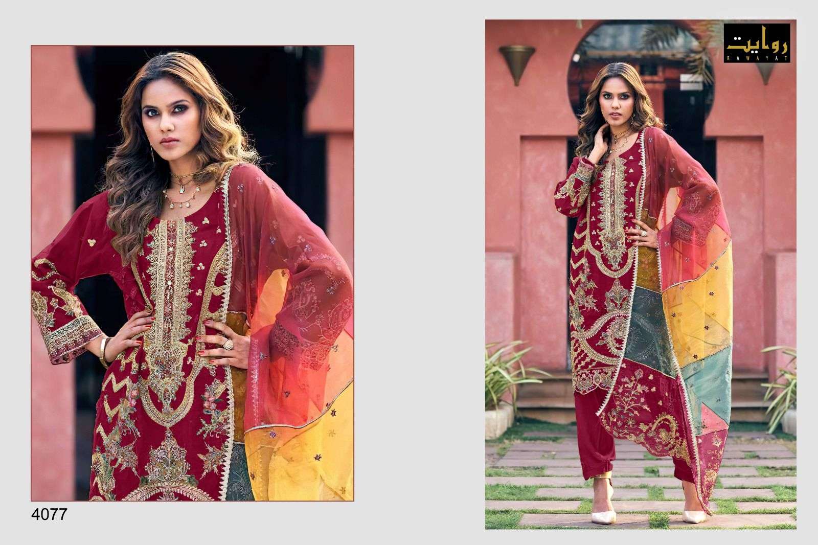 RAWAYAT FASHION NOOR HITS VOL 3