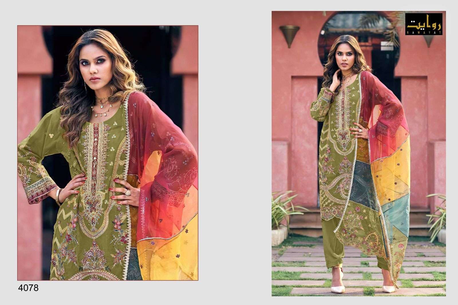 RAWAYAT FASHION NOOR HITS VOL 3
