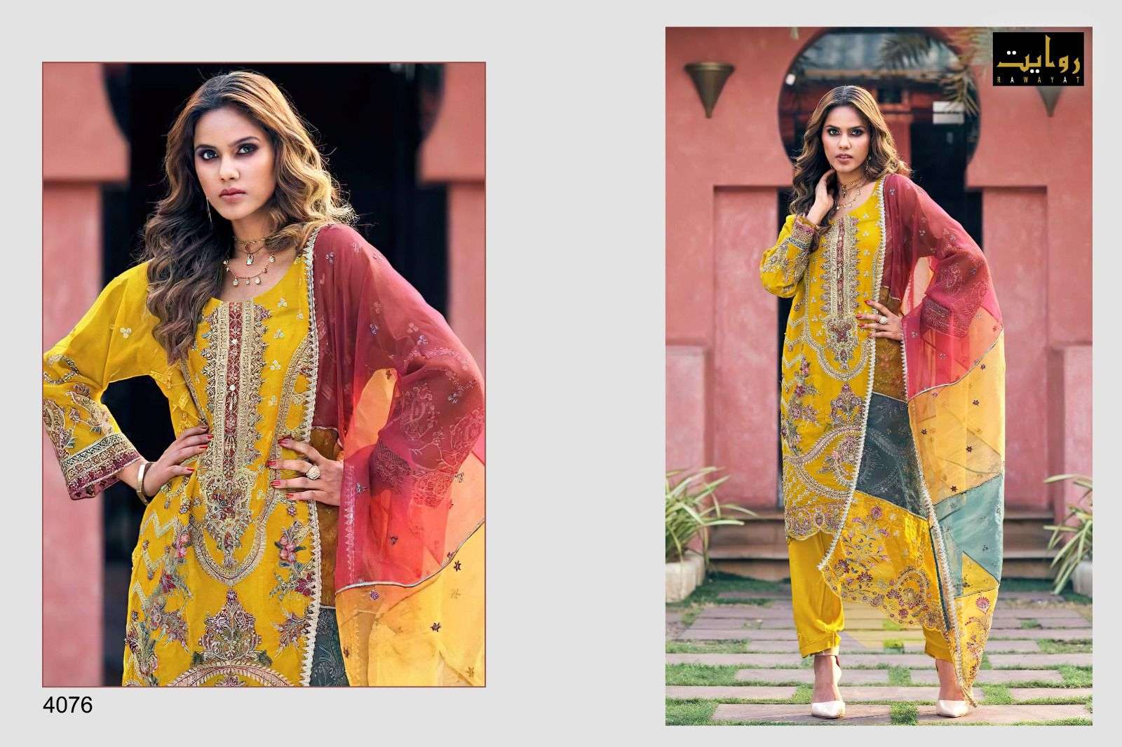 RAWAYAT FASHION NOOR HITS VOL 3