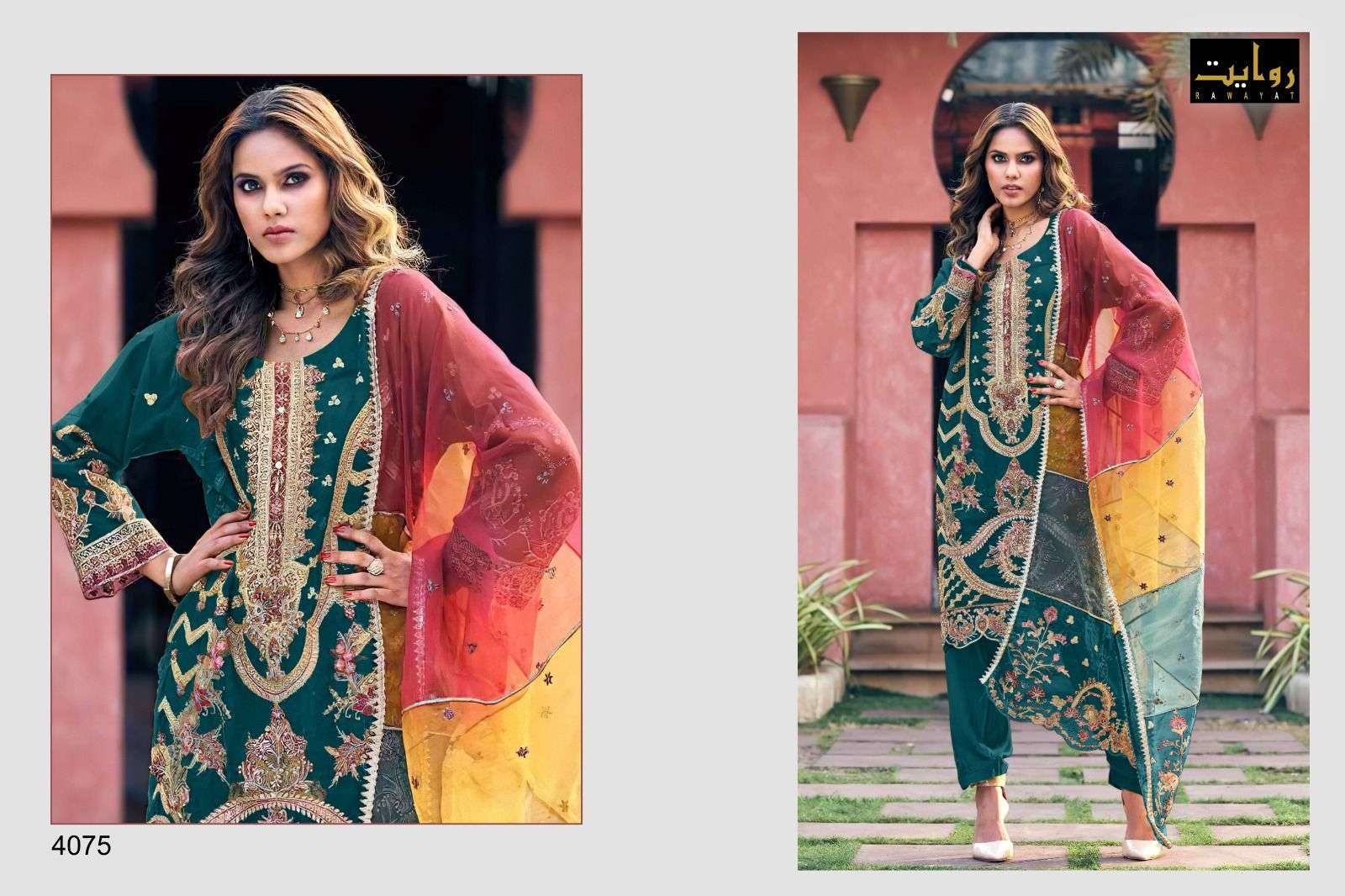 RAWAYAT FASHION NOOR HITS VOL 3